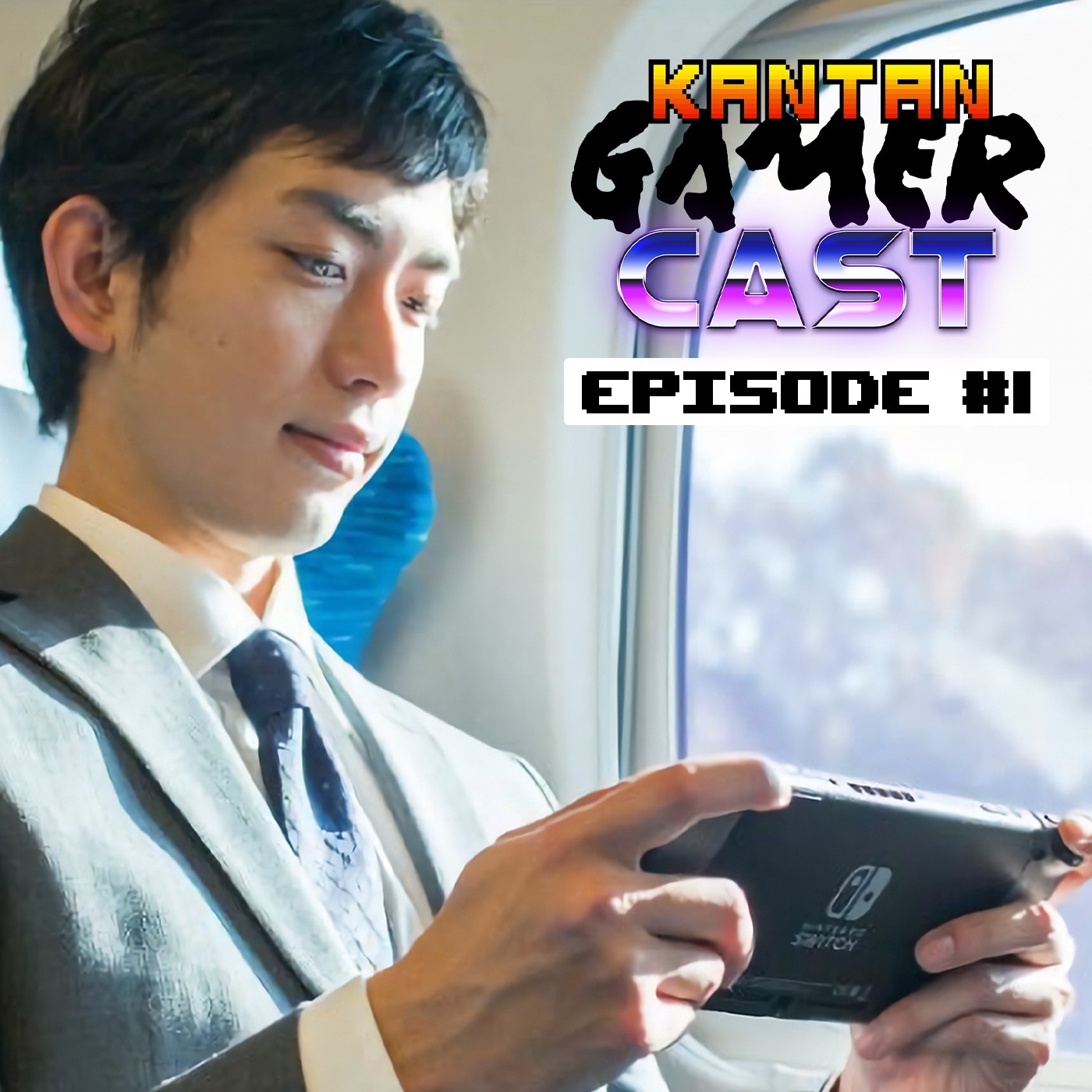 Japan Games Cast