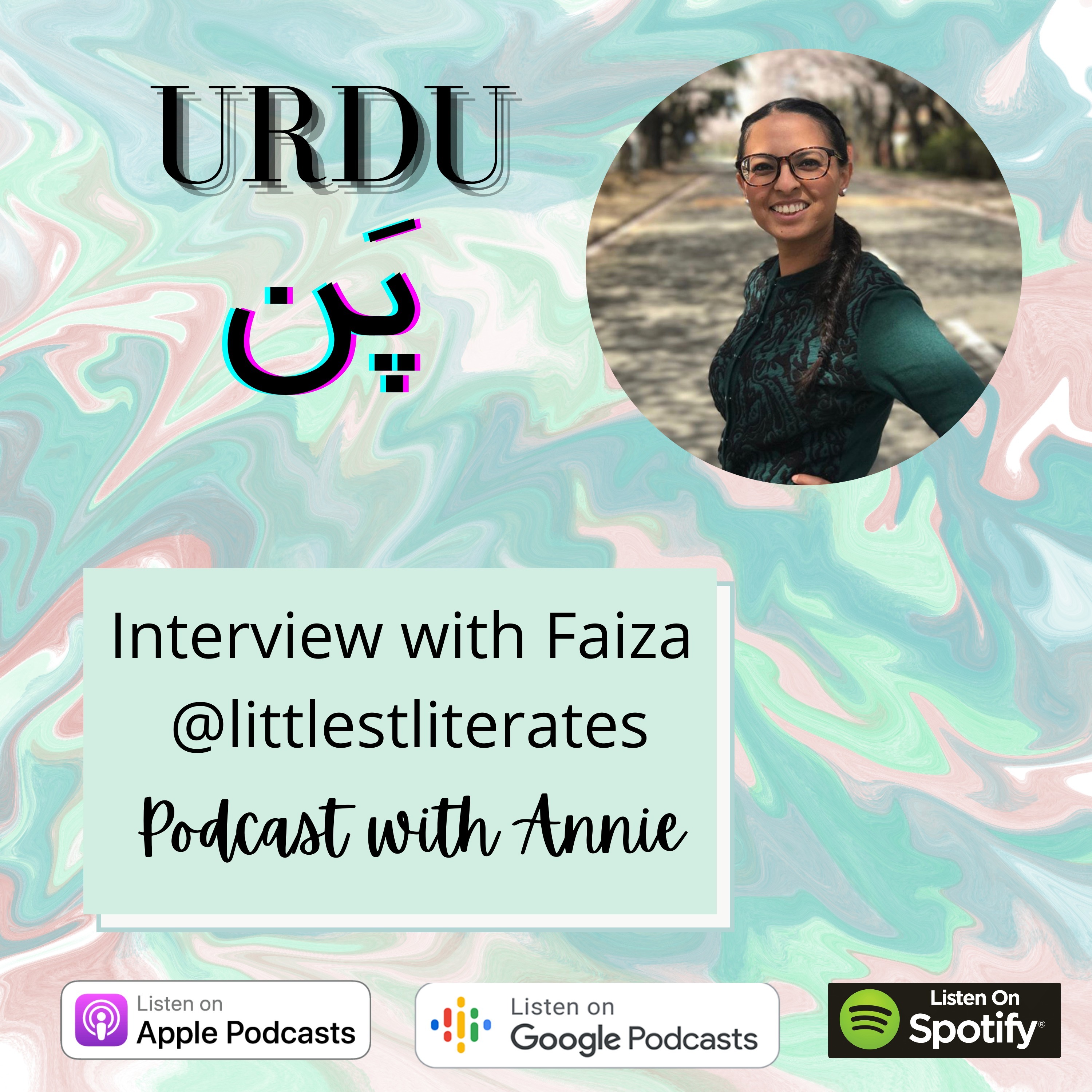 Urdu Pun