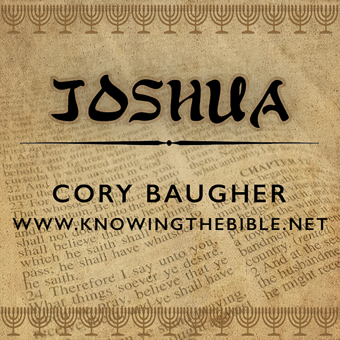 Joshua Introduction