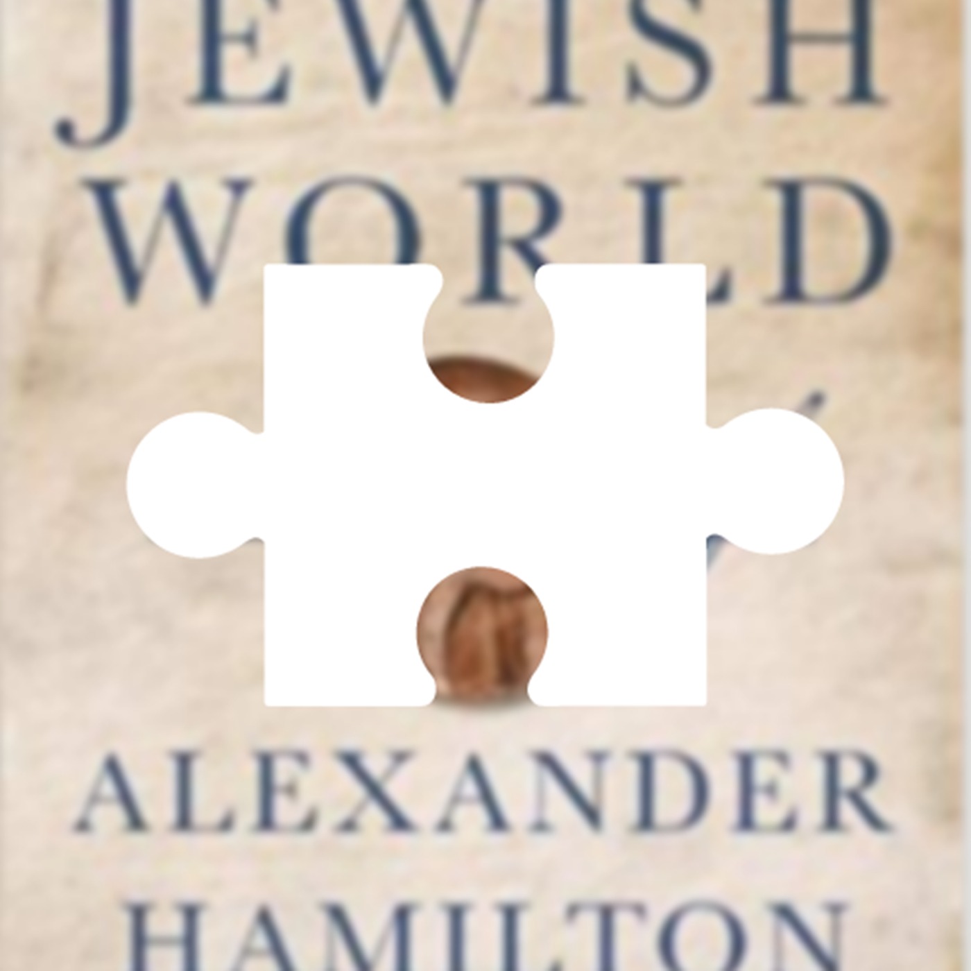 The Missing Piece [International]