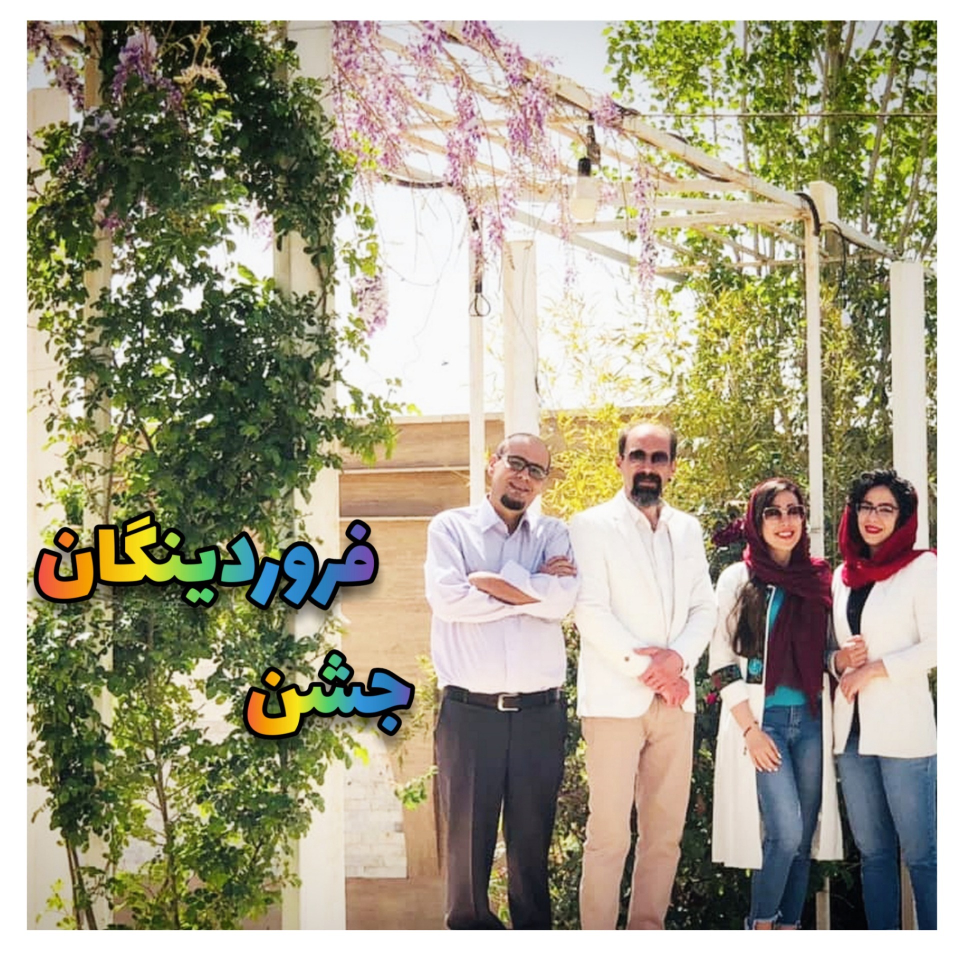 جشن‌های دوازده‌گانه ایران باستان