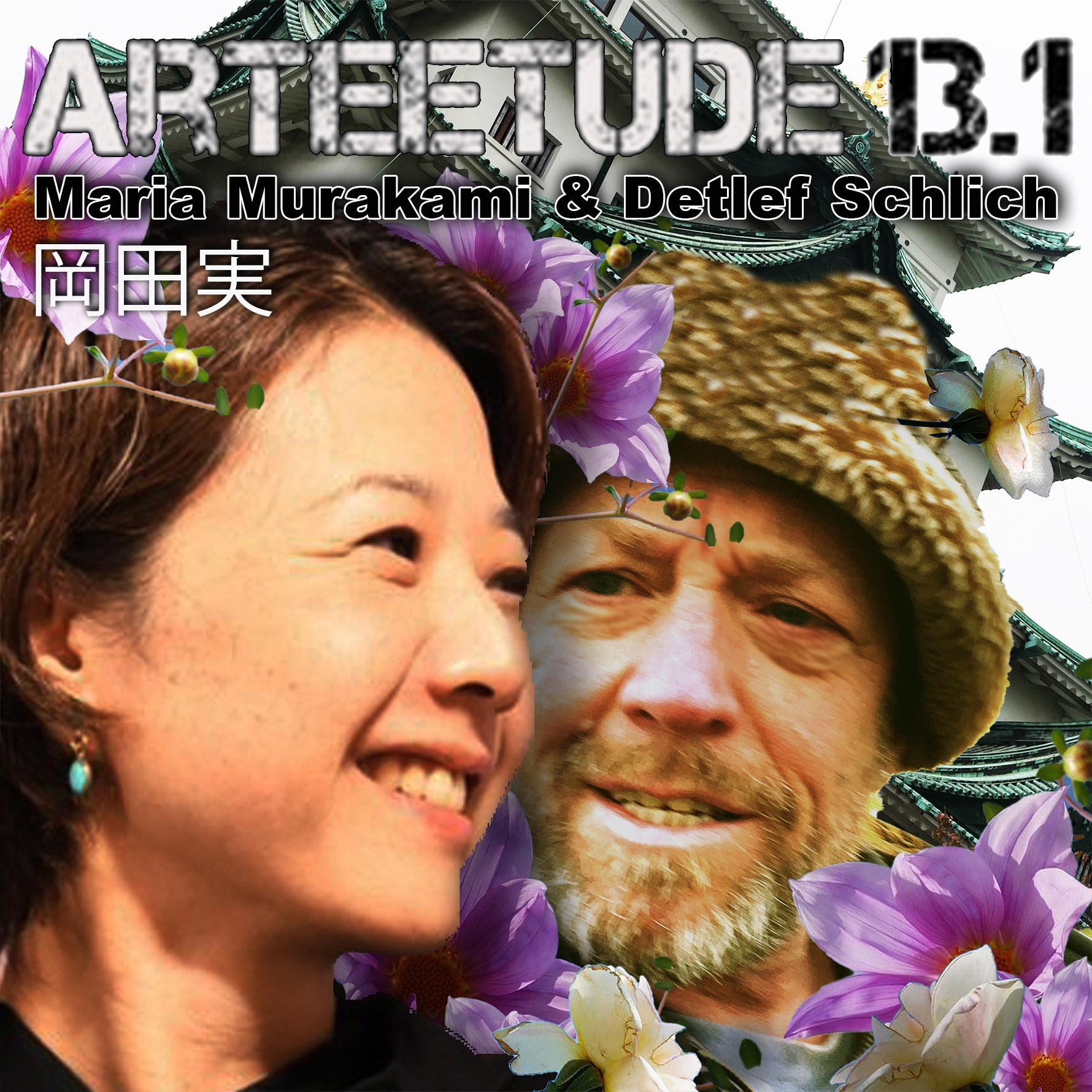 ArTEEtude. West Cork´s first Art, Fashion & Design Podcast by Detlef Schlich.