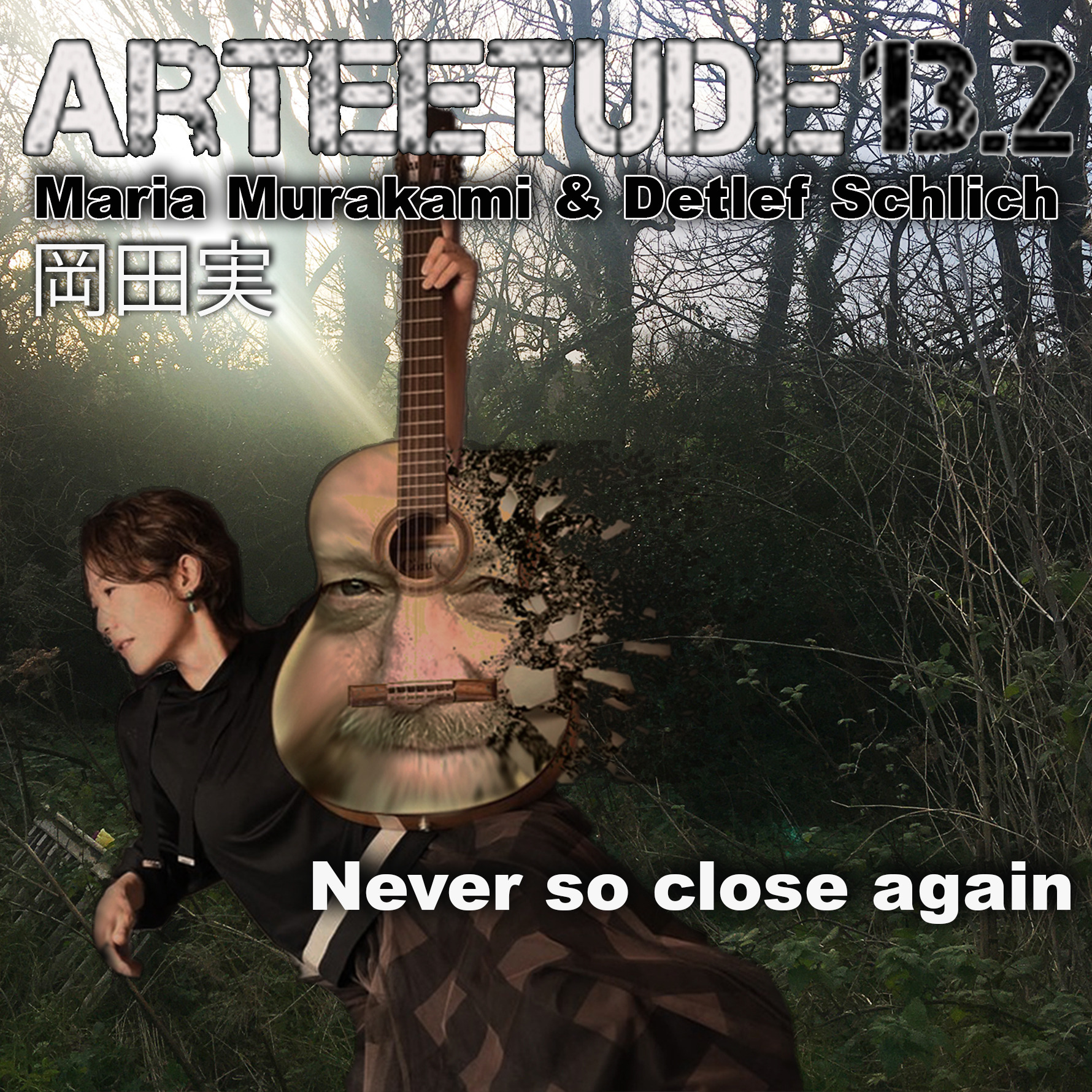 ArTEEtude. West Cork´s first Art, Fashion & Design Podcast by Detlef Schlich.