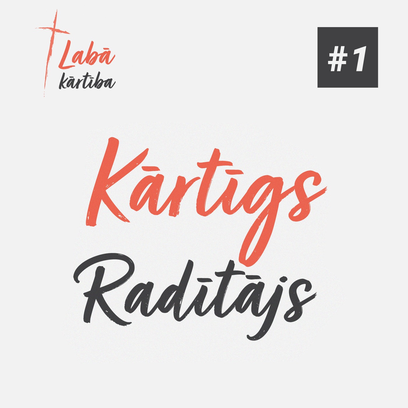 Reformātu Pārdraugavas draudzes svētrunas