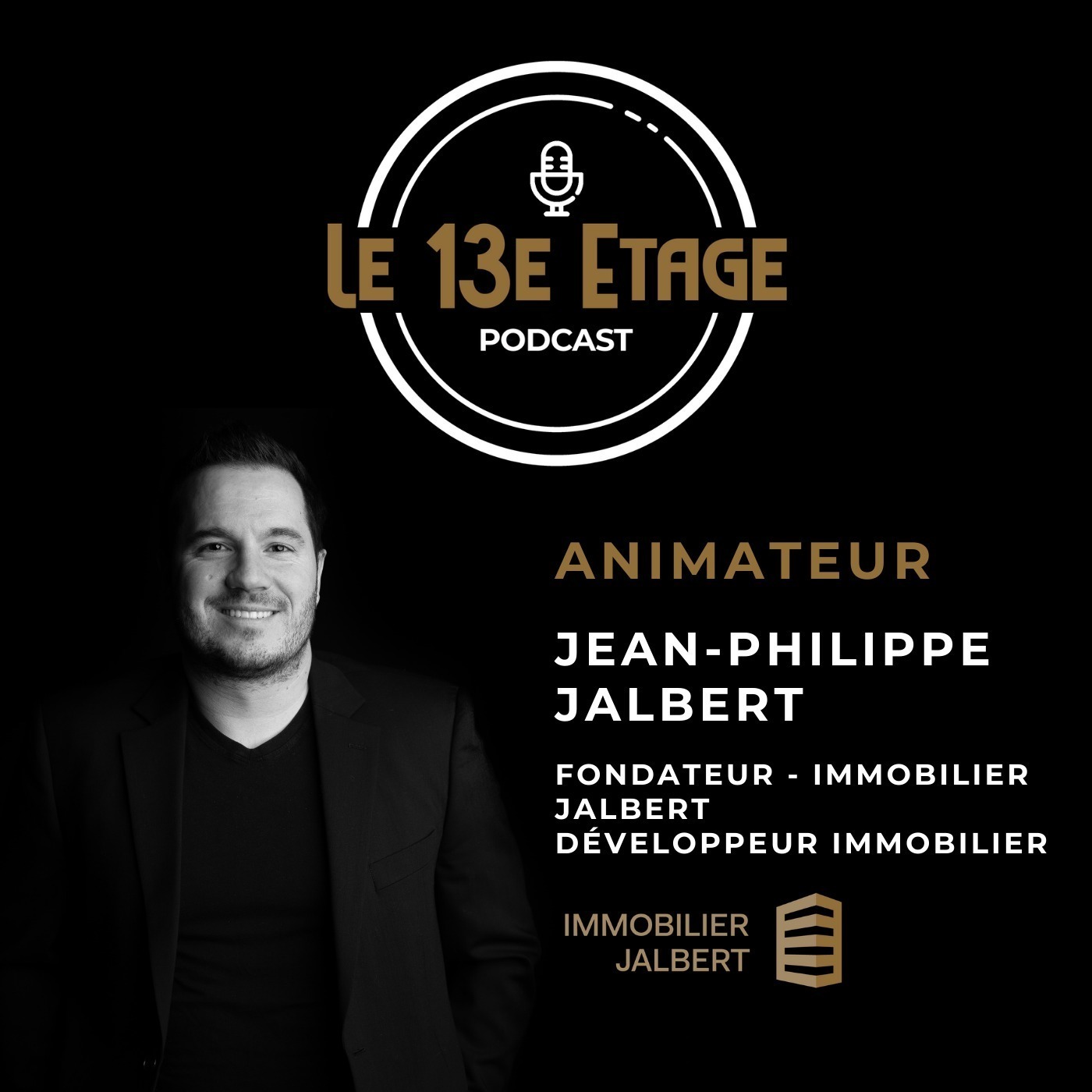 Le 13e étage