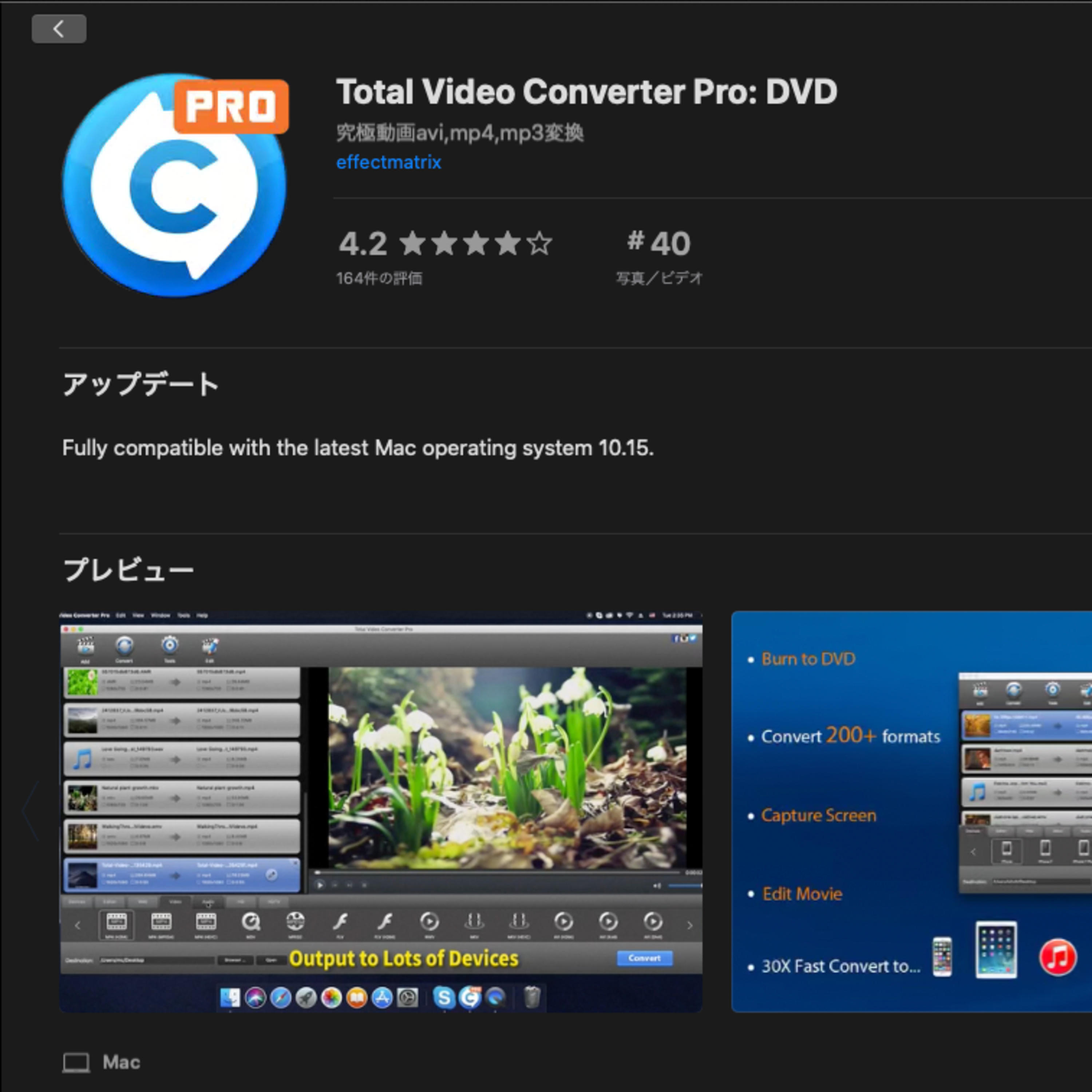 毎朝１つライフハック情報が届くラジオ🎙