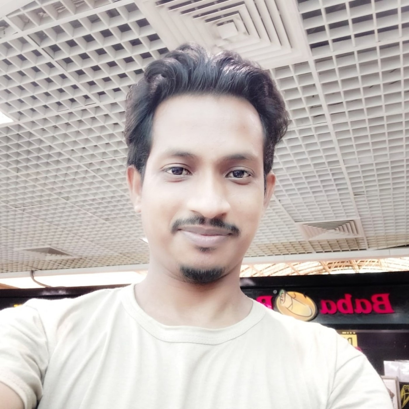 Audio Player Image