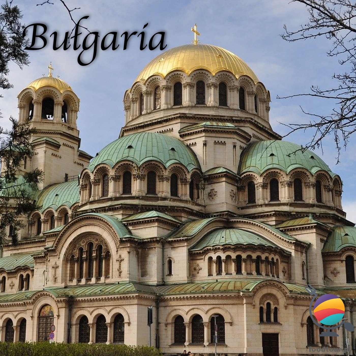 Bułgaria: Kiedy cała Bułgaria pachnie papryką oraz o pomidorach gigantach episode artwork