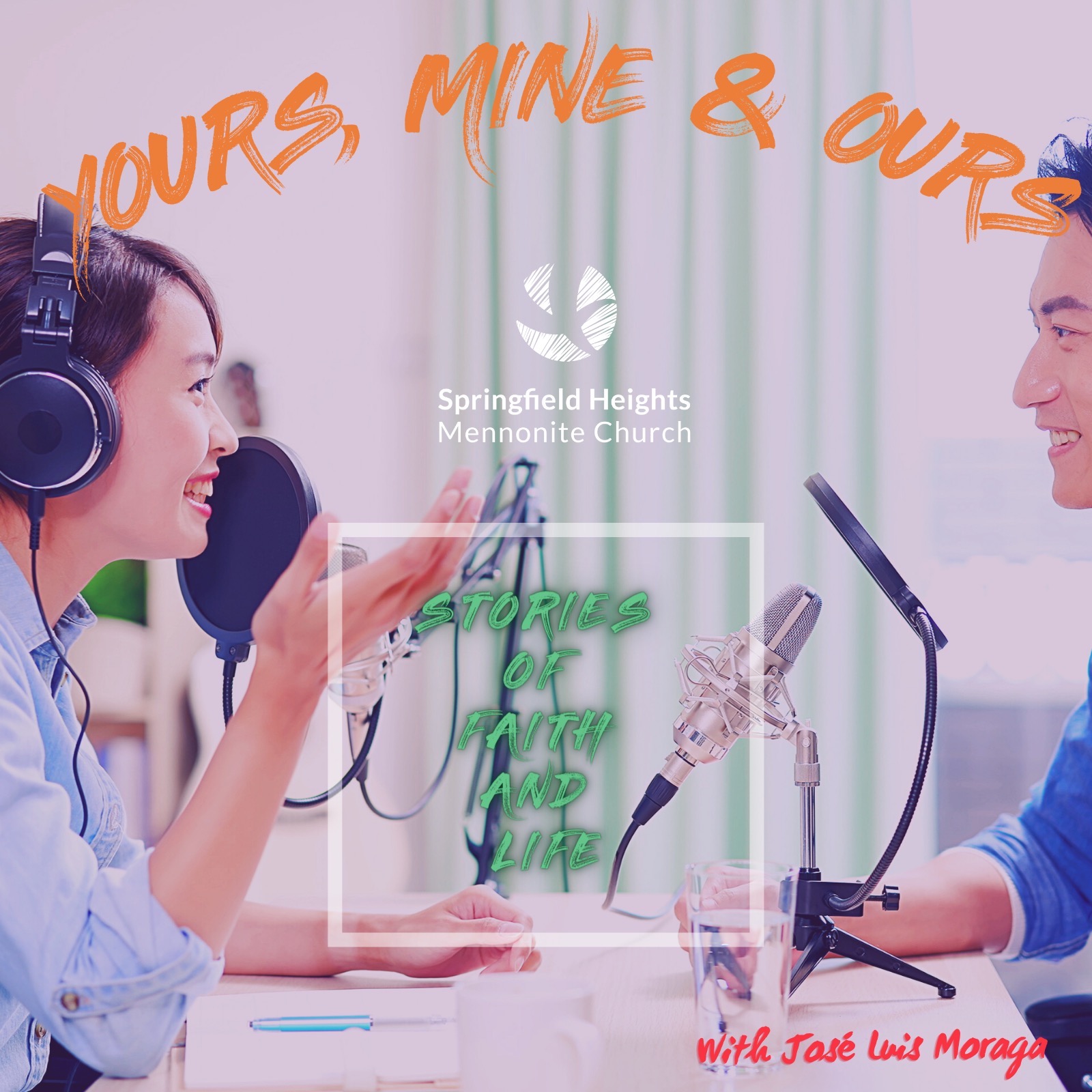 Yours, Mine & Ours