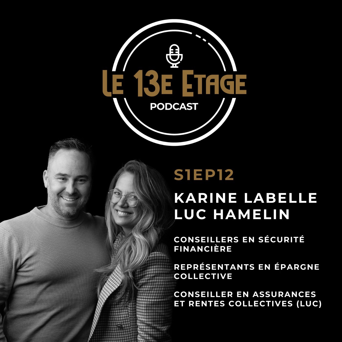 Le 13e étage