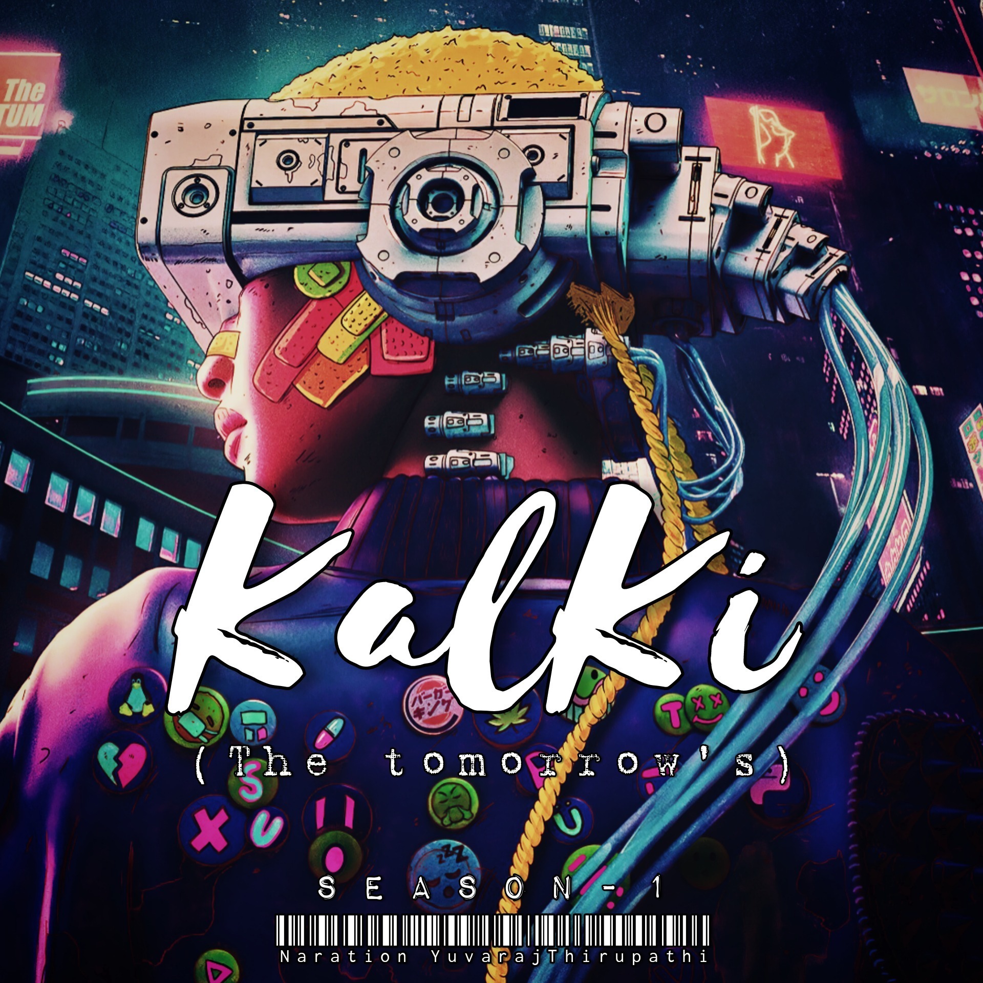 Audio Player Image