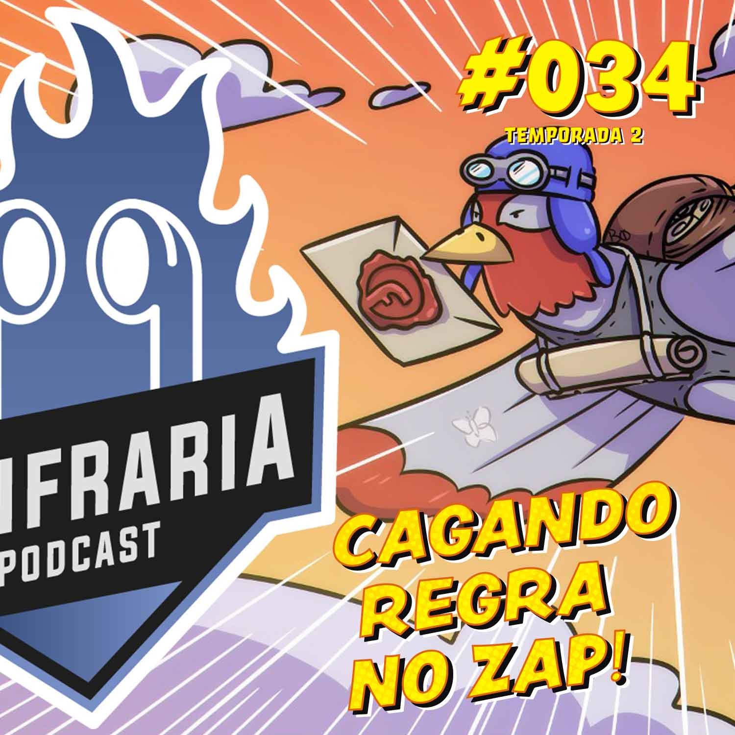 Confraria #034 - Quem não se comunica... episode artwork
