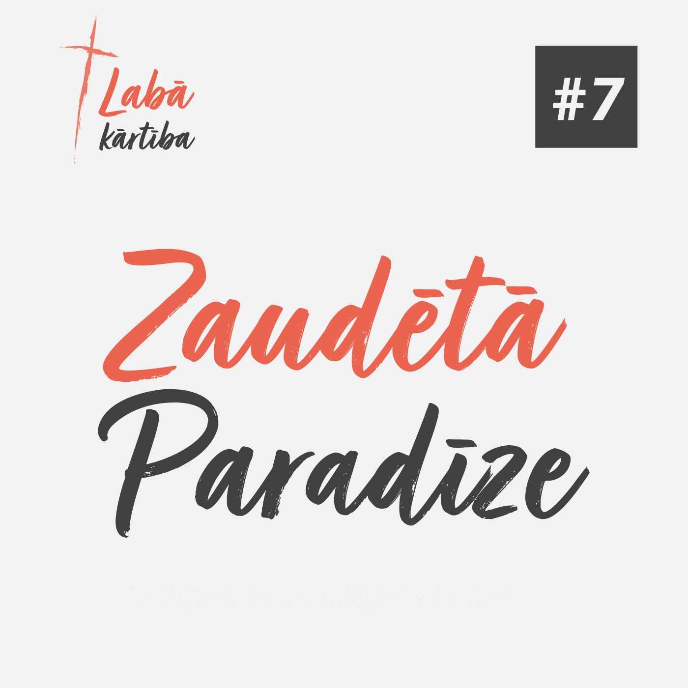 "Zaudētā paradīze" - 1. Mozus 3:6-24 (27.06.2021.) episode artwork