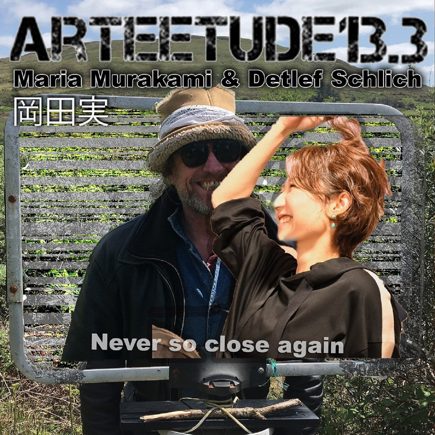 ArTEEtude: Unveiling the Spectrum of Art, Culture and Mind. West Cork´s Art and Culture Podcast by Detlef Schlich.