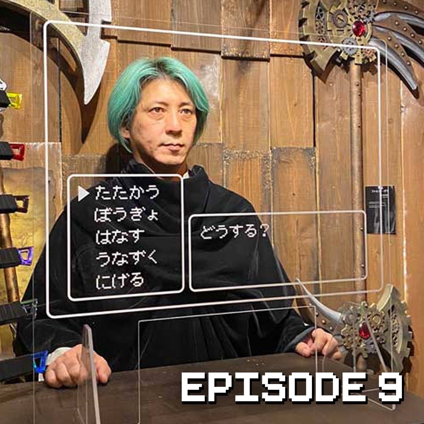 Japan Games Cast