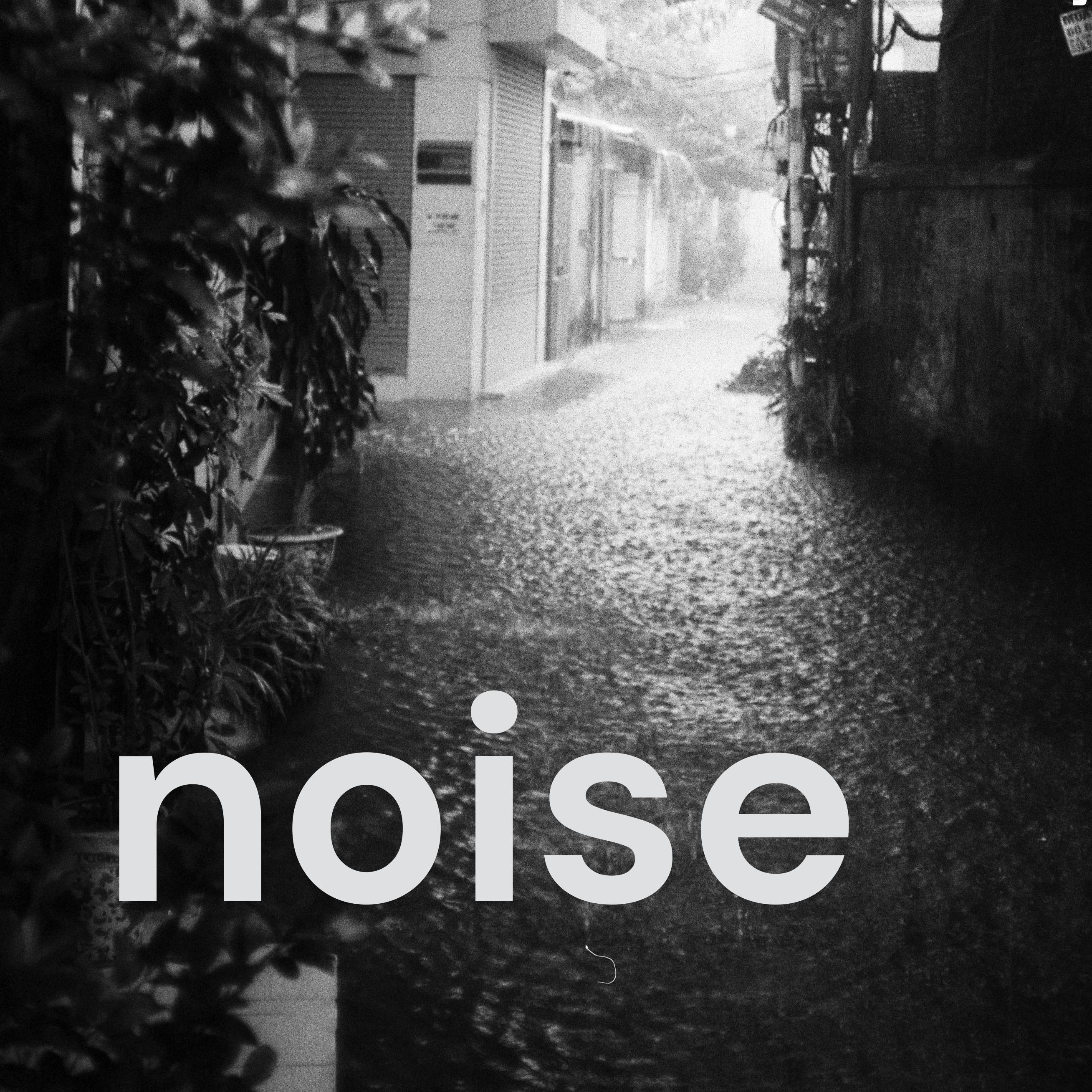 Audio Player Image