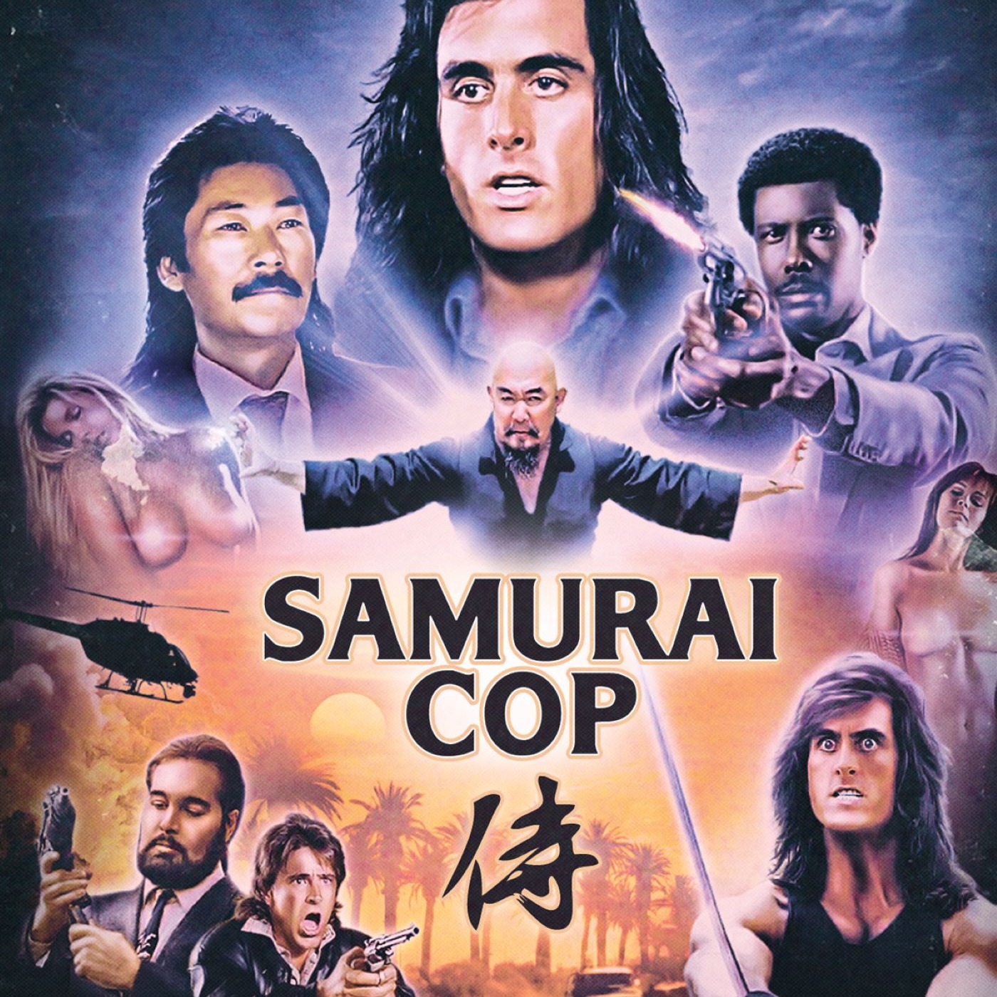 GVN Presents: They Called This a Movie - Samurai Cop (1991) episode artwork