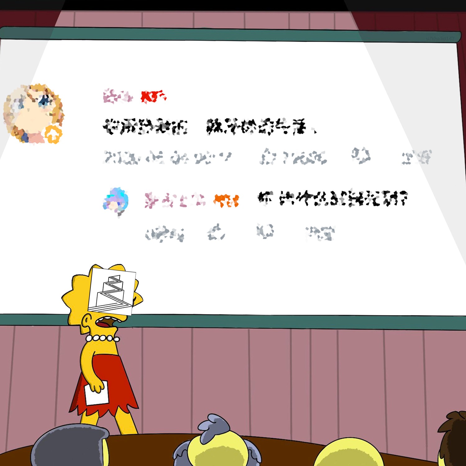 cover of episode 第08集：为什么人人都爱“蒙古上单”？