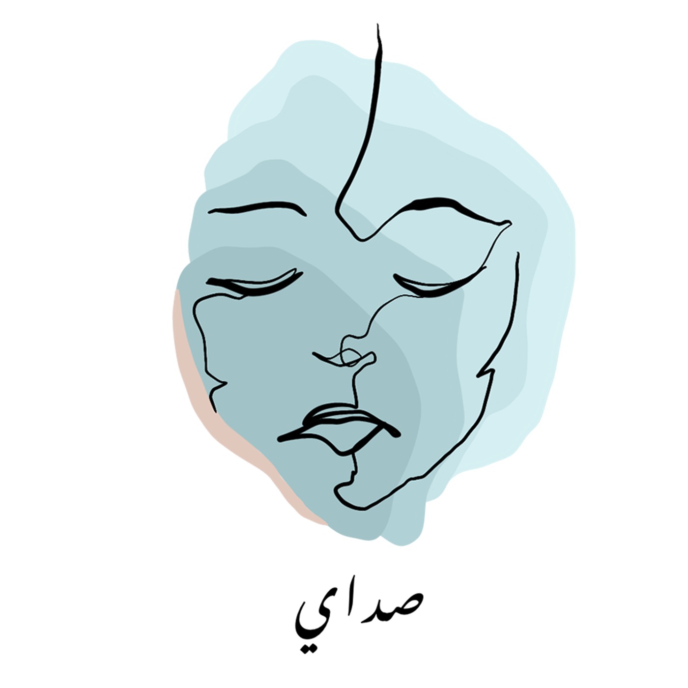 الحلقة الثانية | مذكرات مكتئب