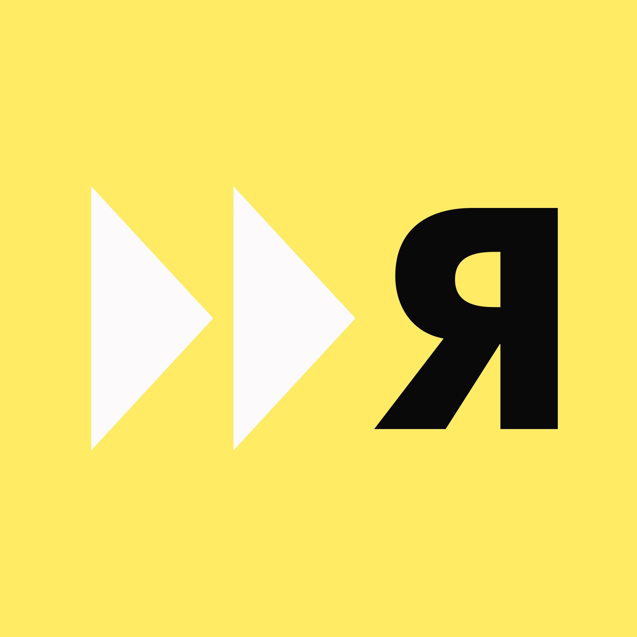 Audio Player Image