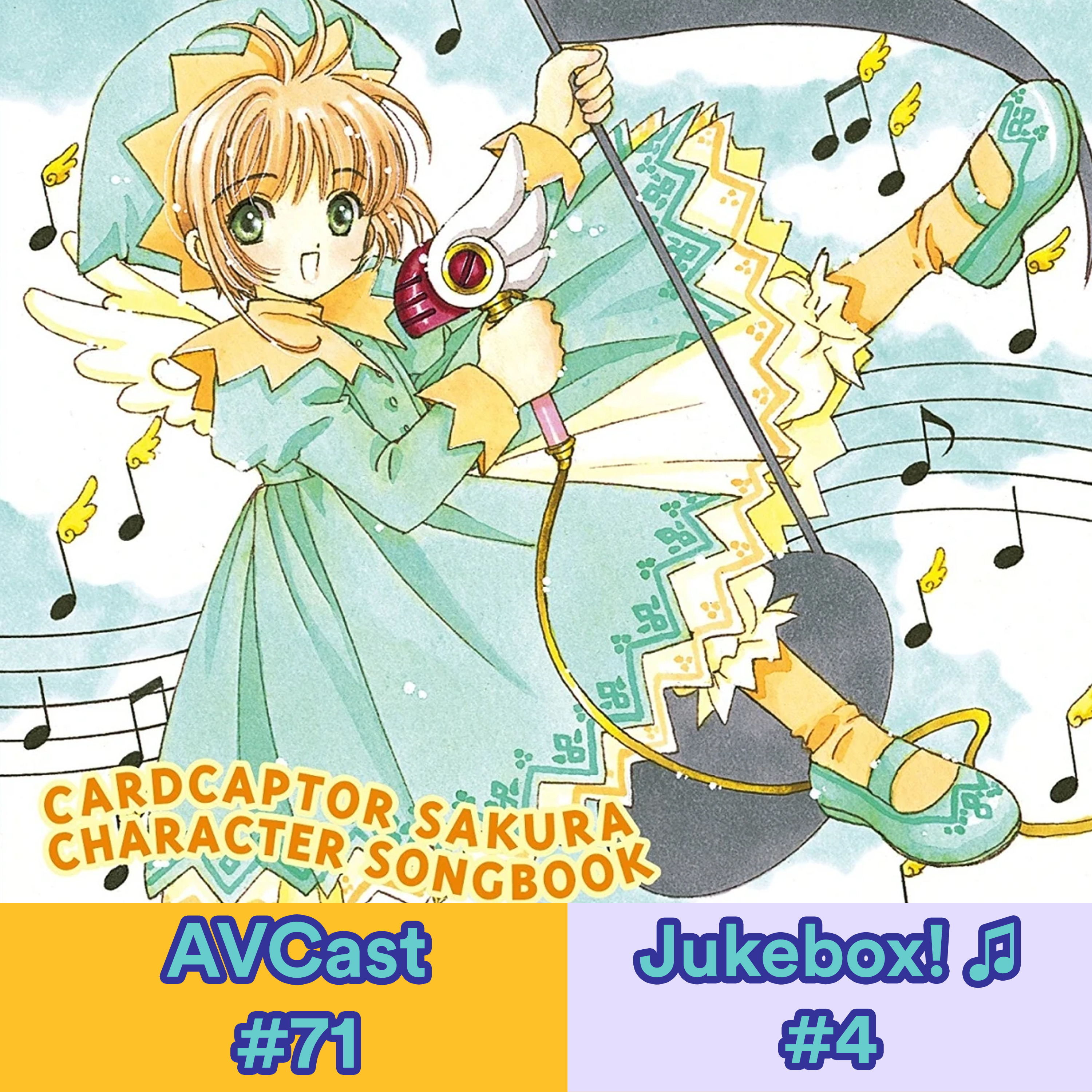 AniVacilo Cast