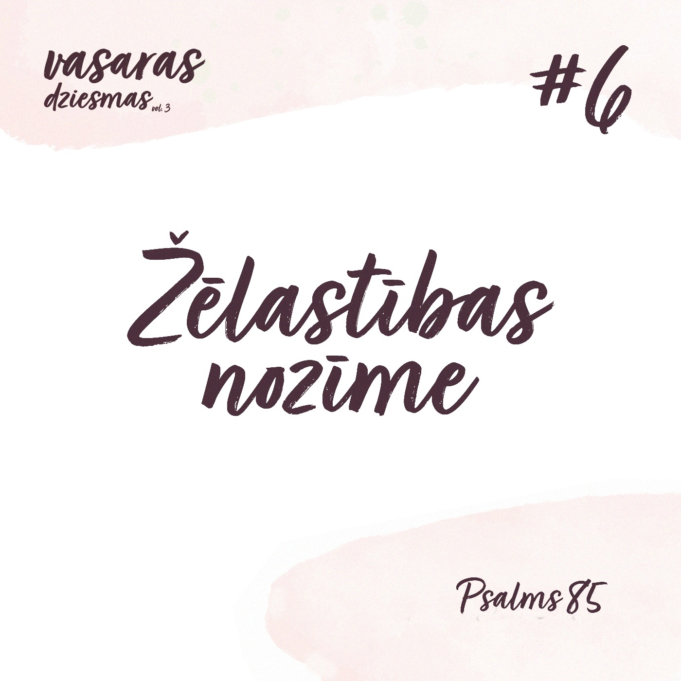 "Žēlastības nozīme" - Psalmi 85 (08.08.2021.) episode artwork