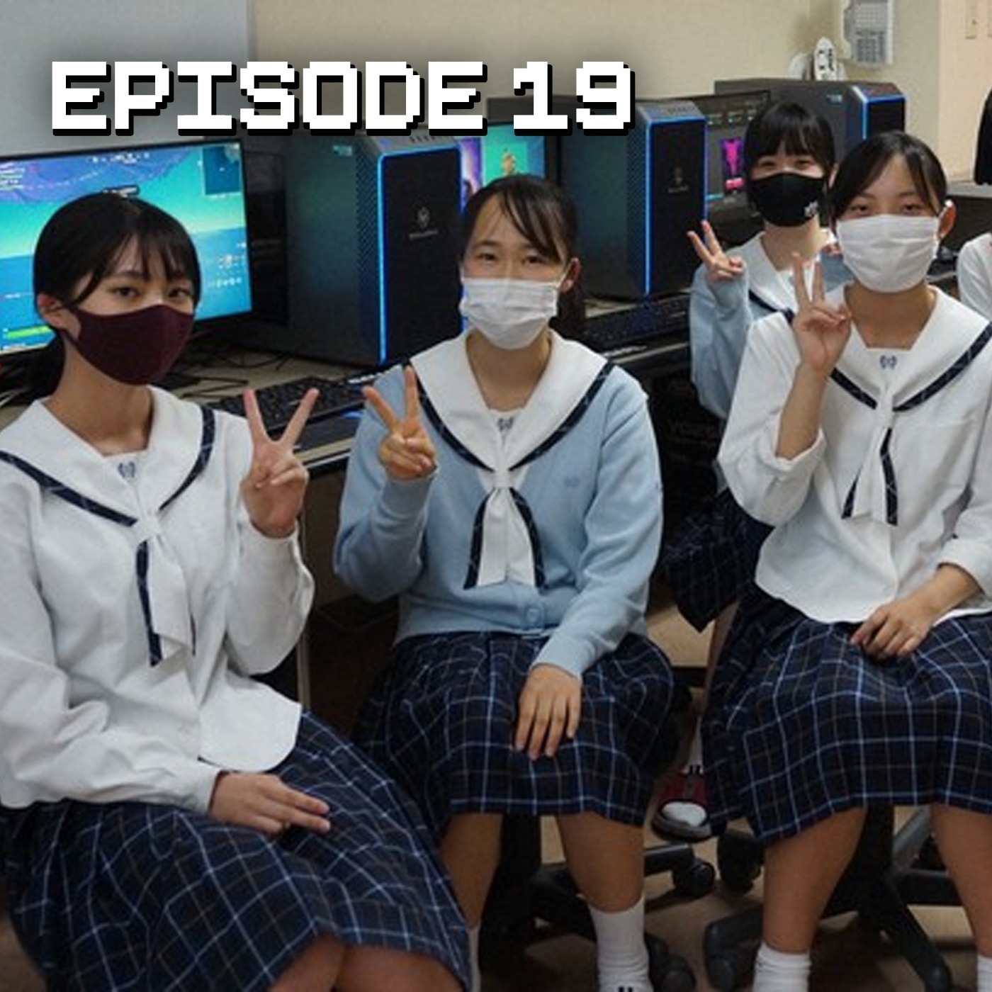 Japan Games Cast