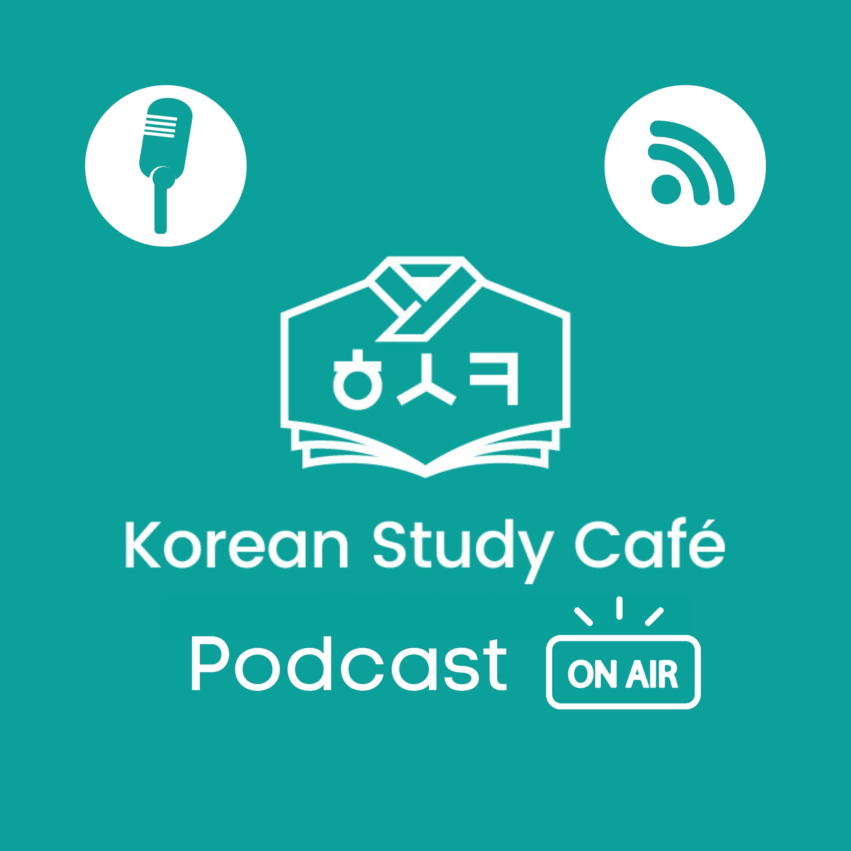 Korean Study Cafe Podcast