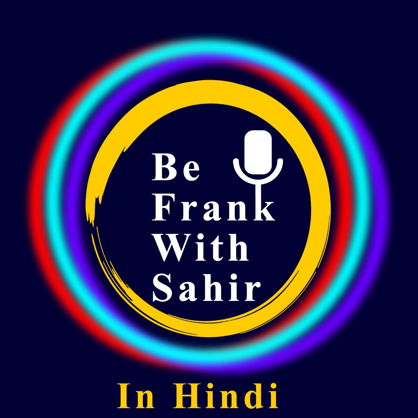 Audio Player Image