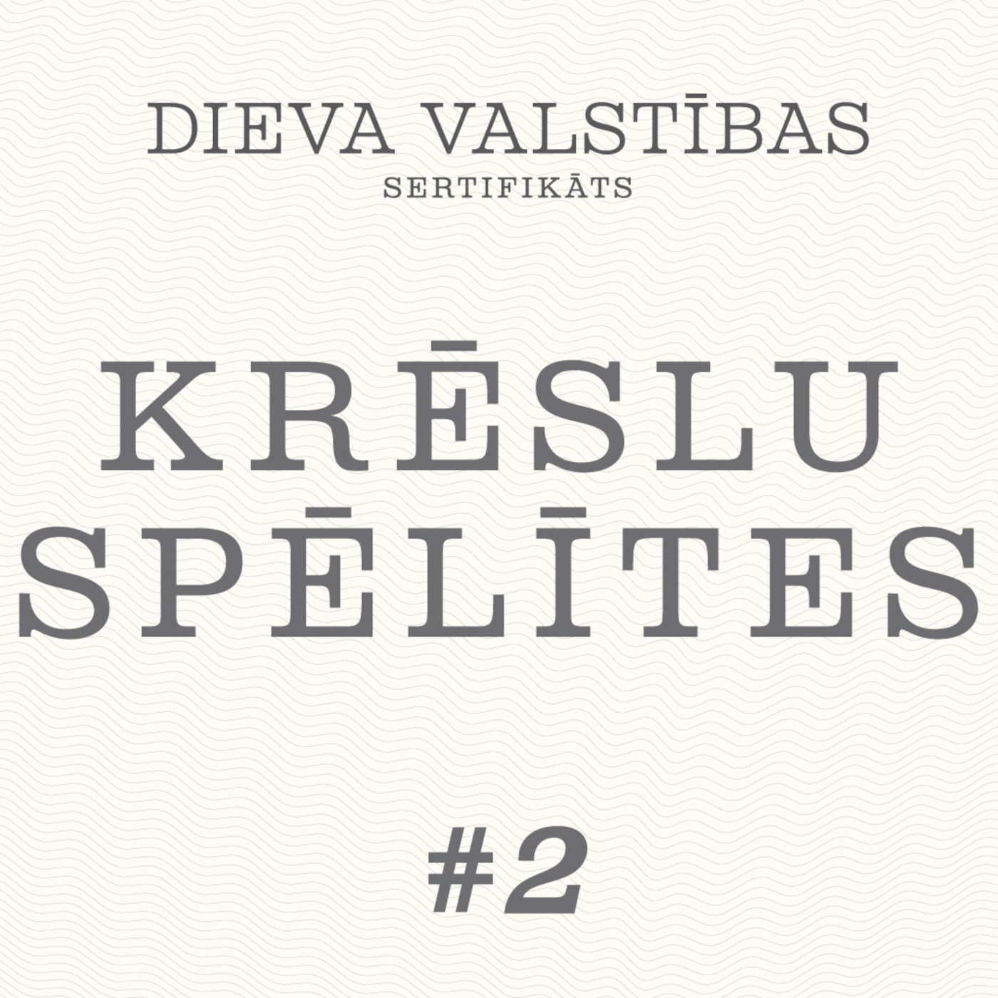 "Krēslu spēlītes" - Lūkas evaņģēlijs 14:1-14 (12.09.2021.) episode artwork