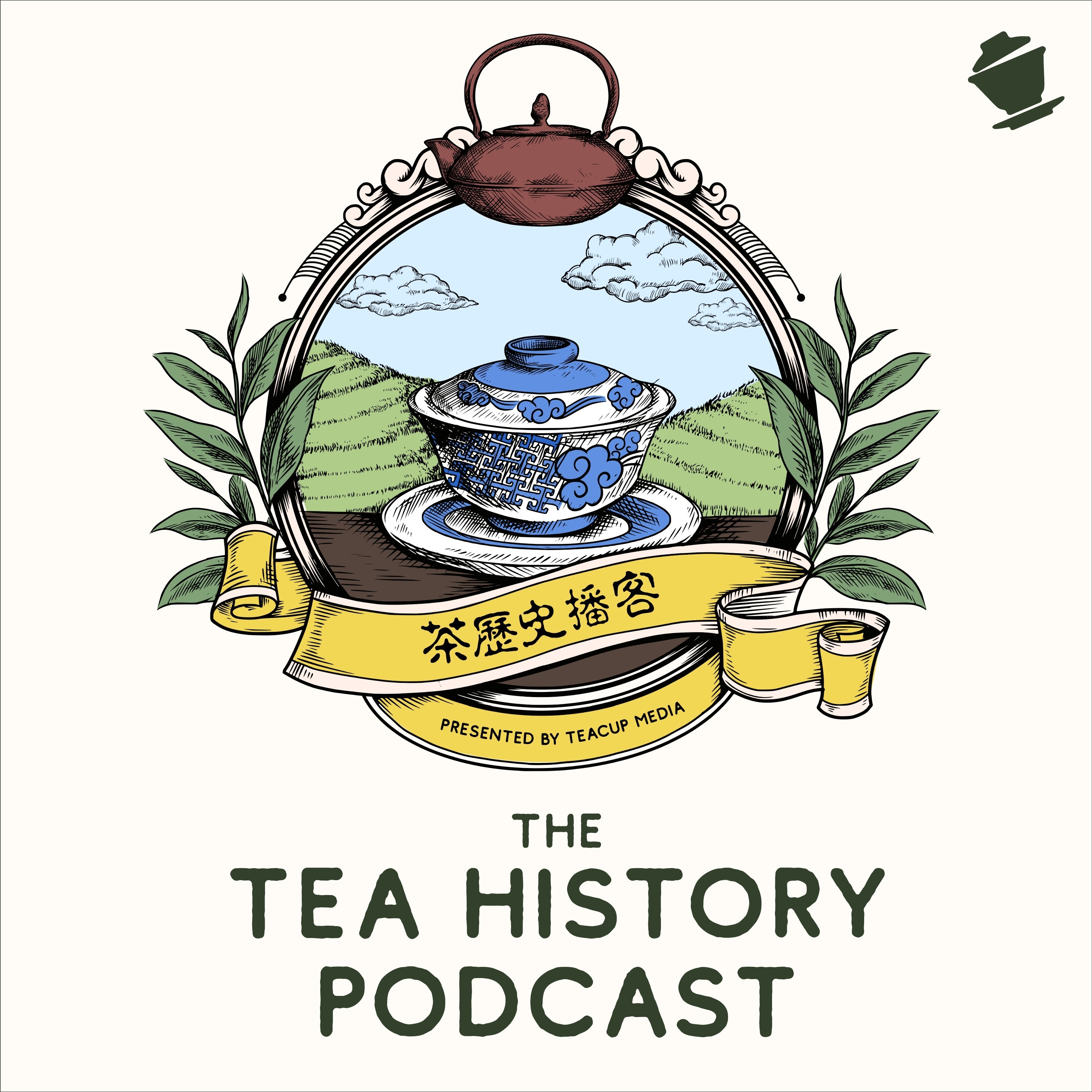 Ep. 19 | Famous China Teas (Part 1)