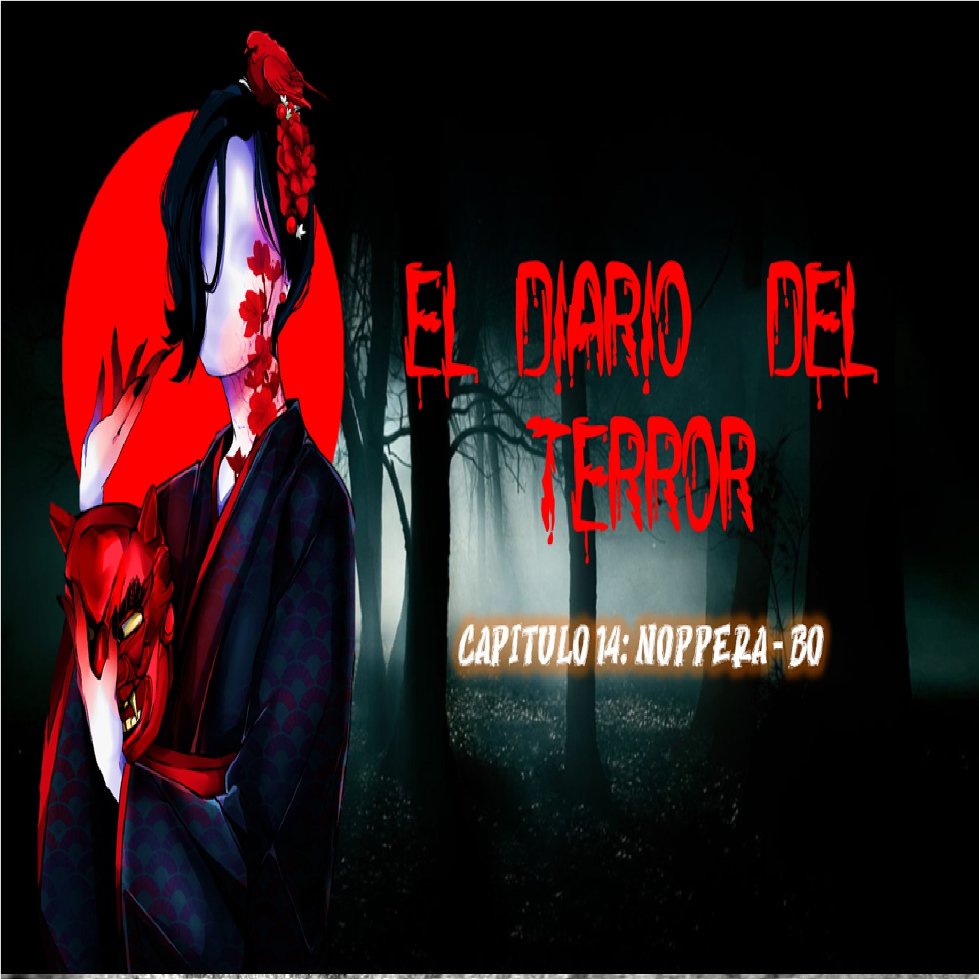 El diario del terror