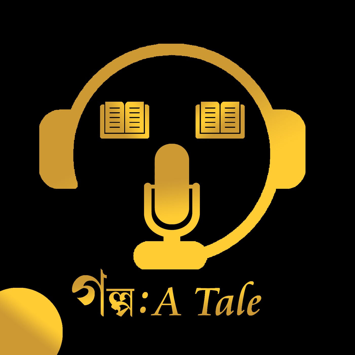 Audio Player Image