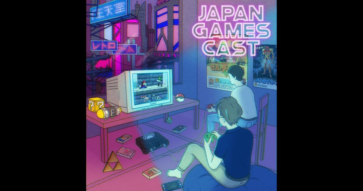 Japan Games Cast