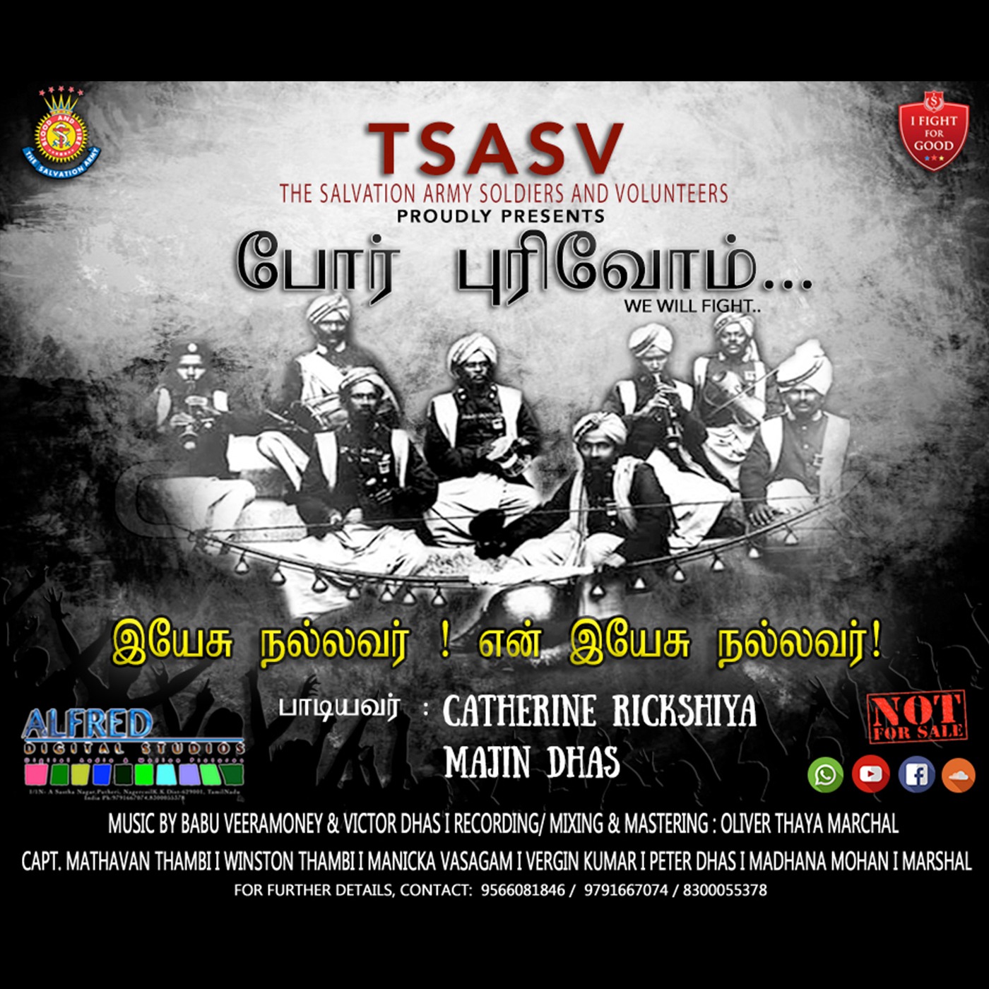 TSASV