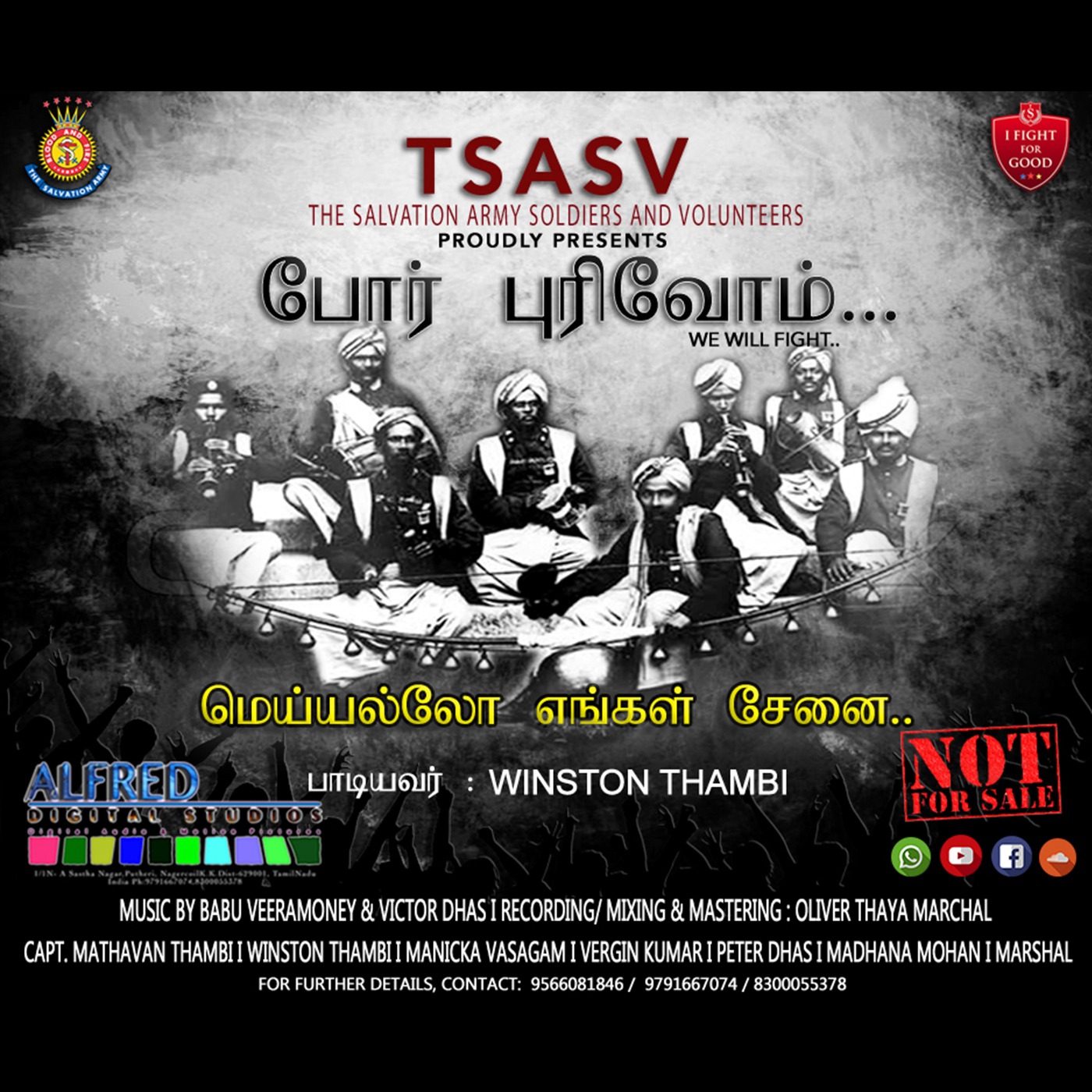 TSASV