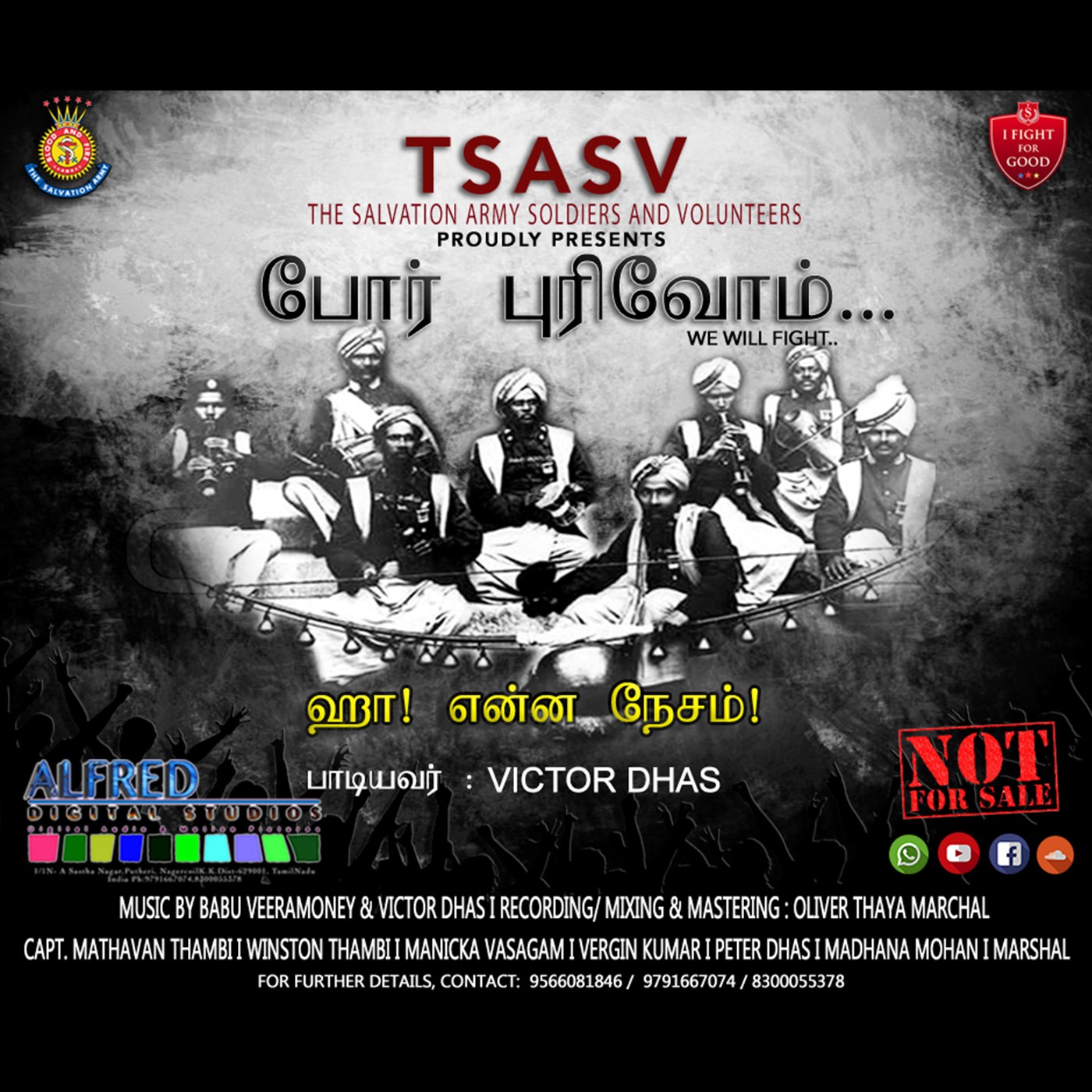 TSASV