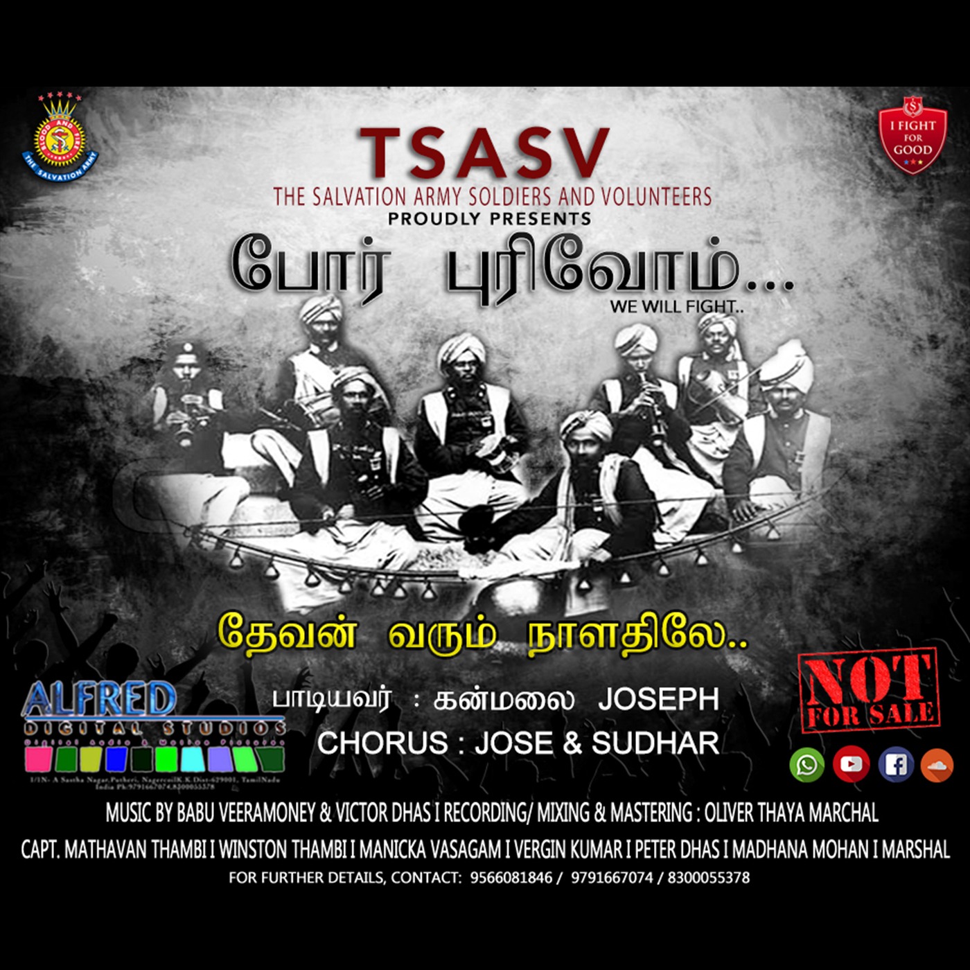 TSASV