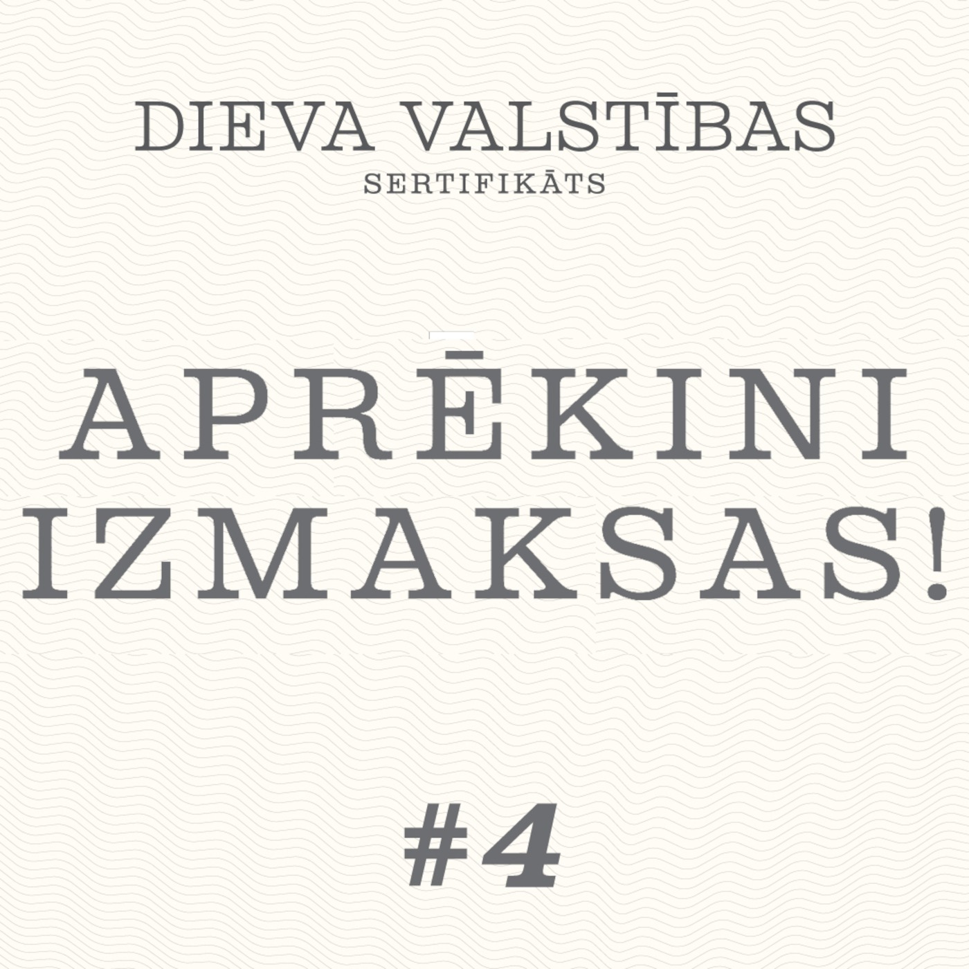 "Aprēķini izmaksas!" - Lūkas evaņģēlijs 14:25-35 (26.09.2021.) episode artwork