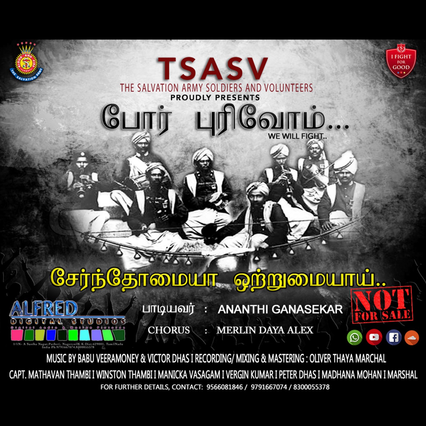 TSASV