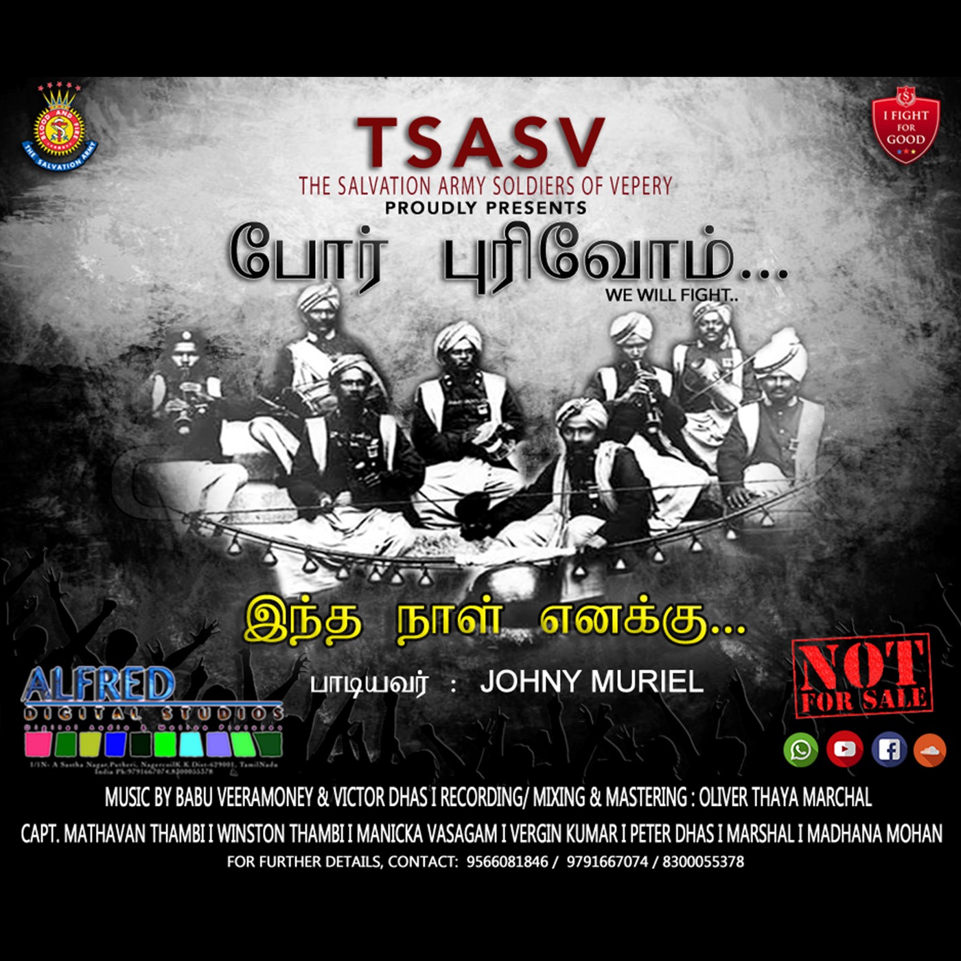 TSASV