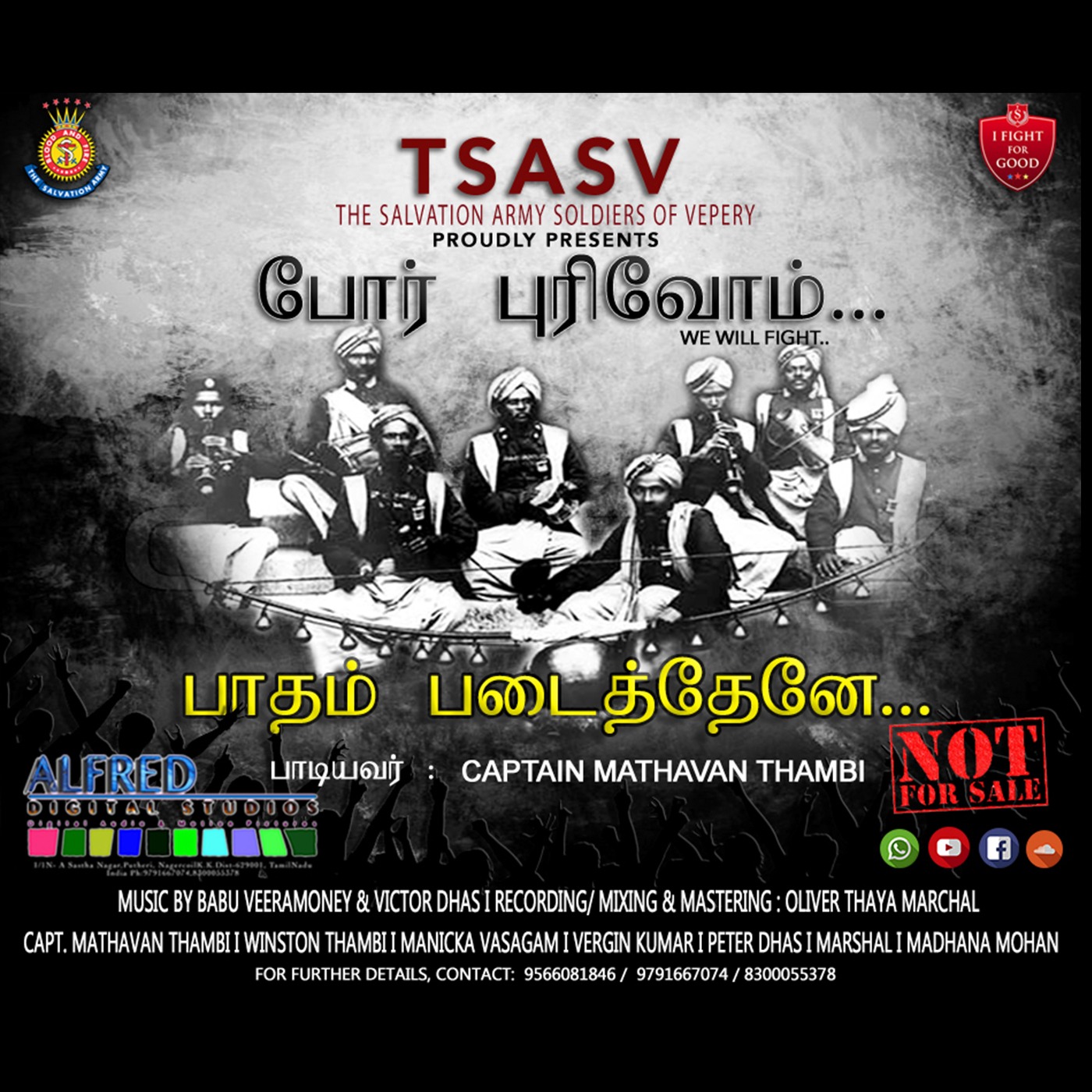 TSASV