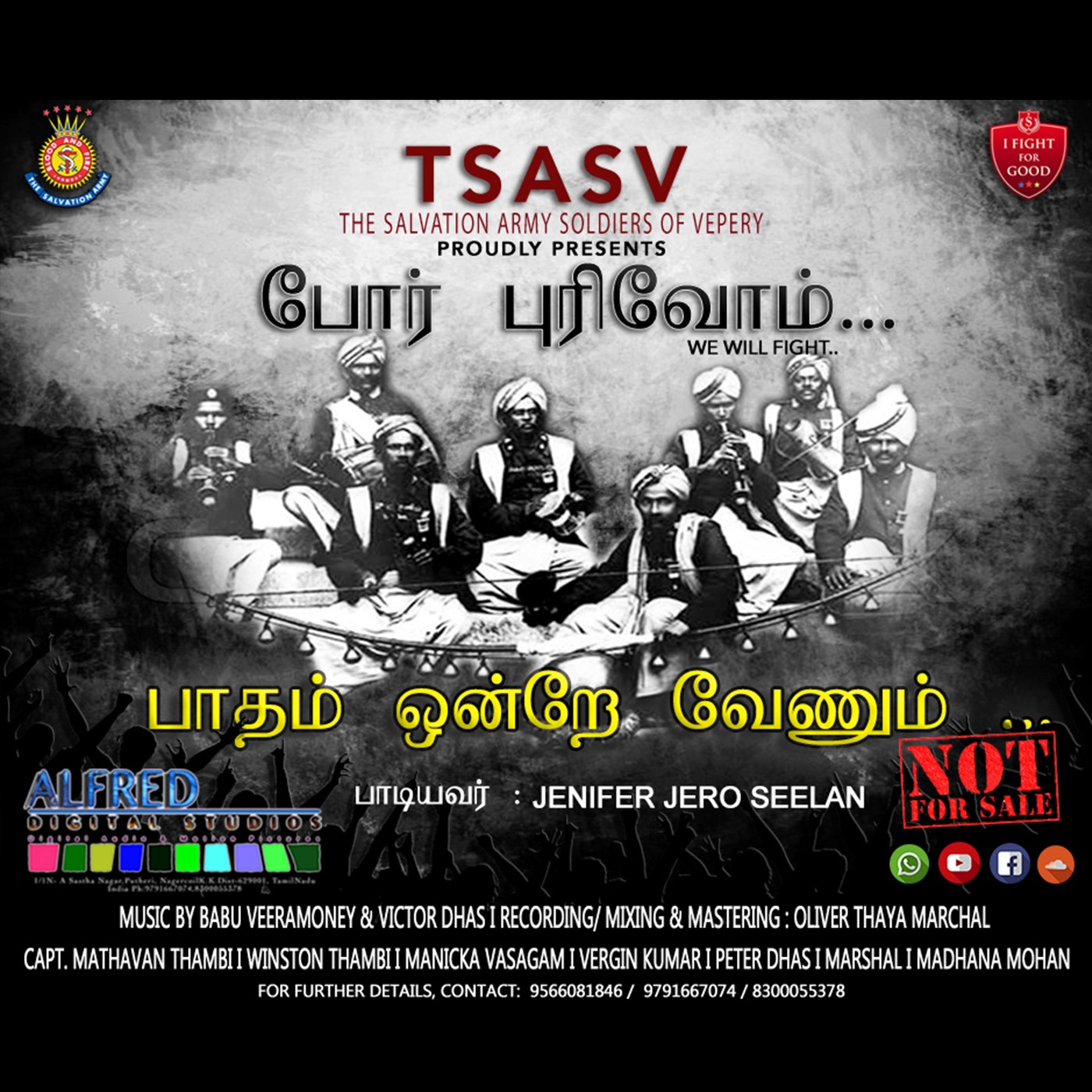 TSASV