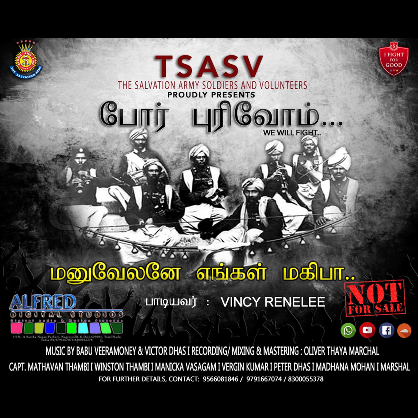 TSASV