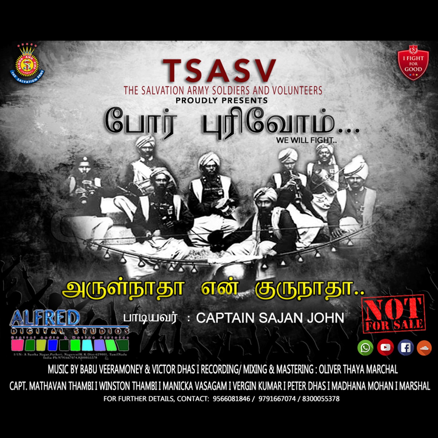 TSASV