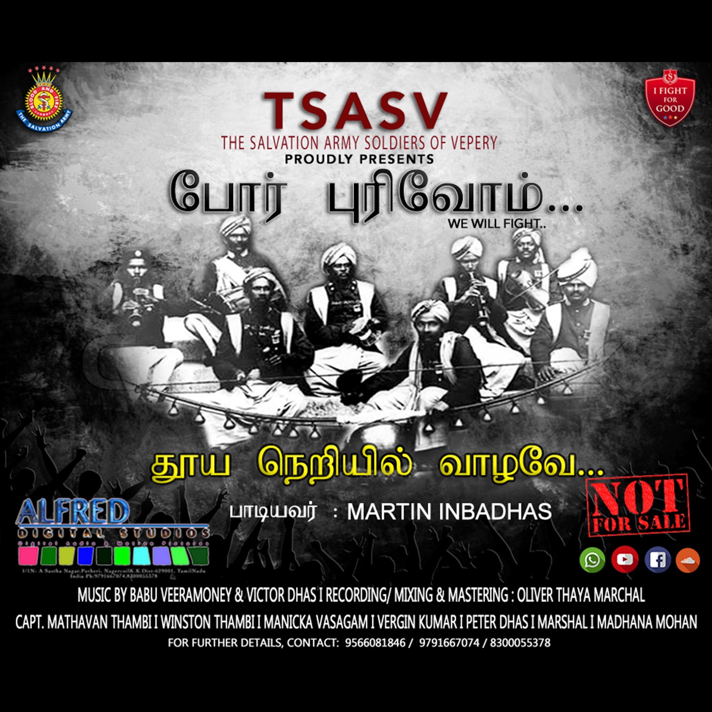 TSASV