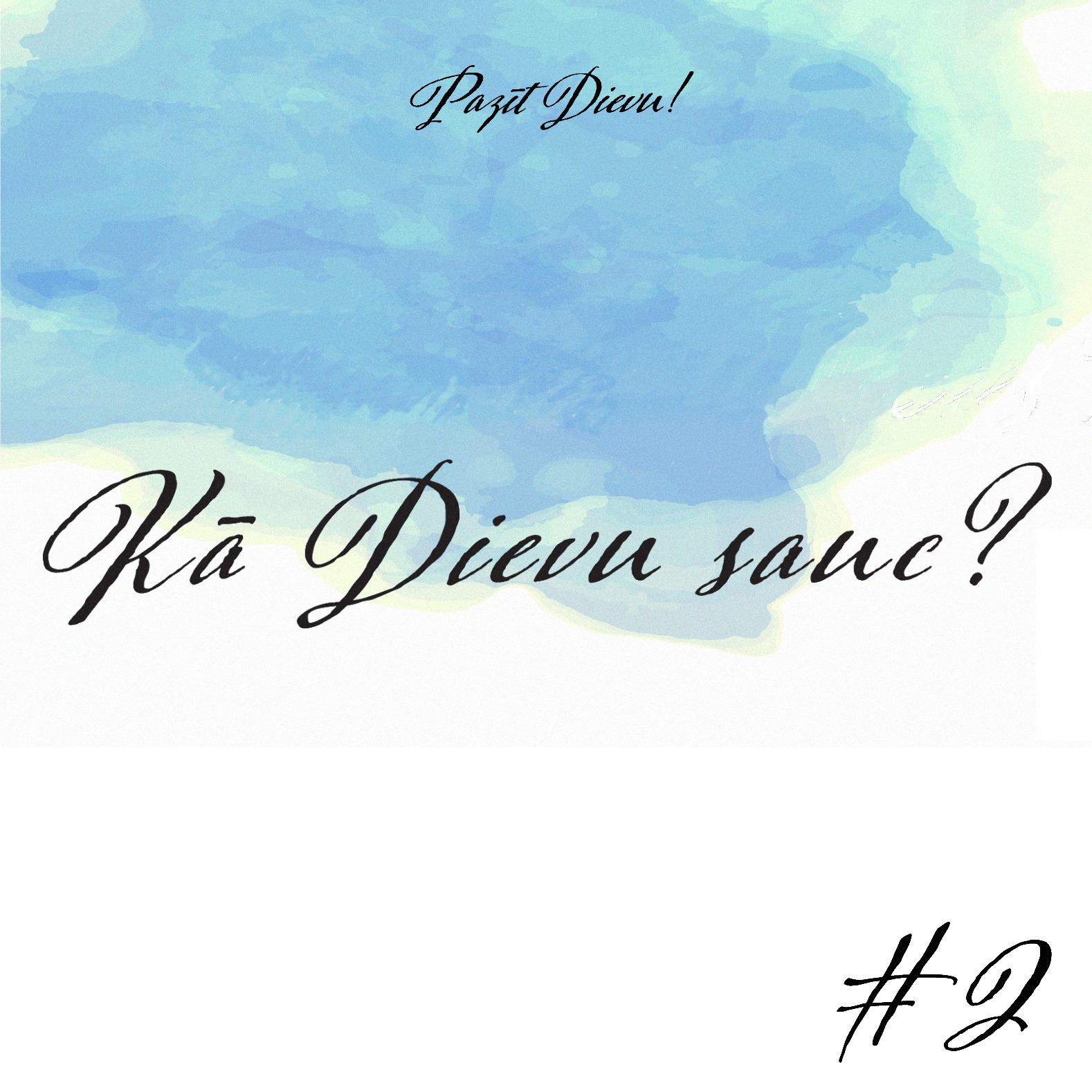 "Kā Dievu sauc?" - 2. Mozus 3 (16.01.2022.) episode artwork