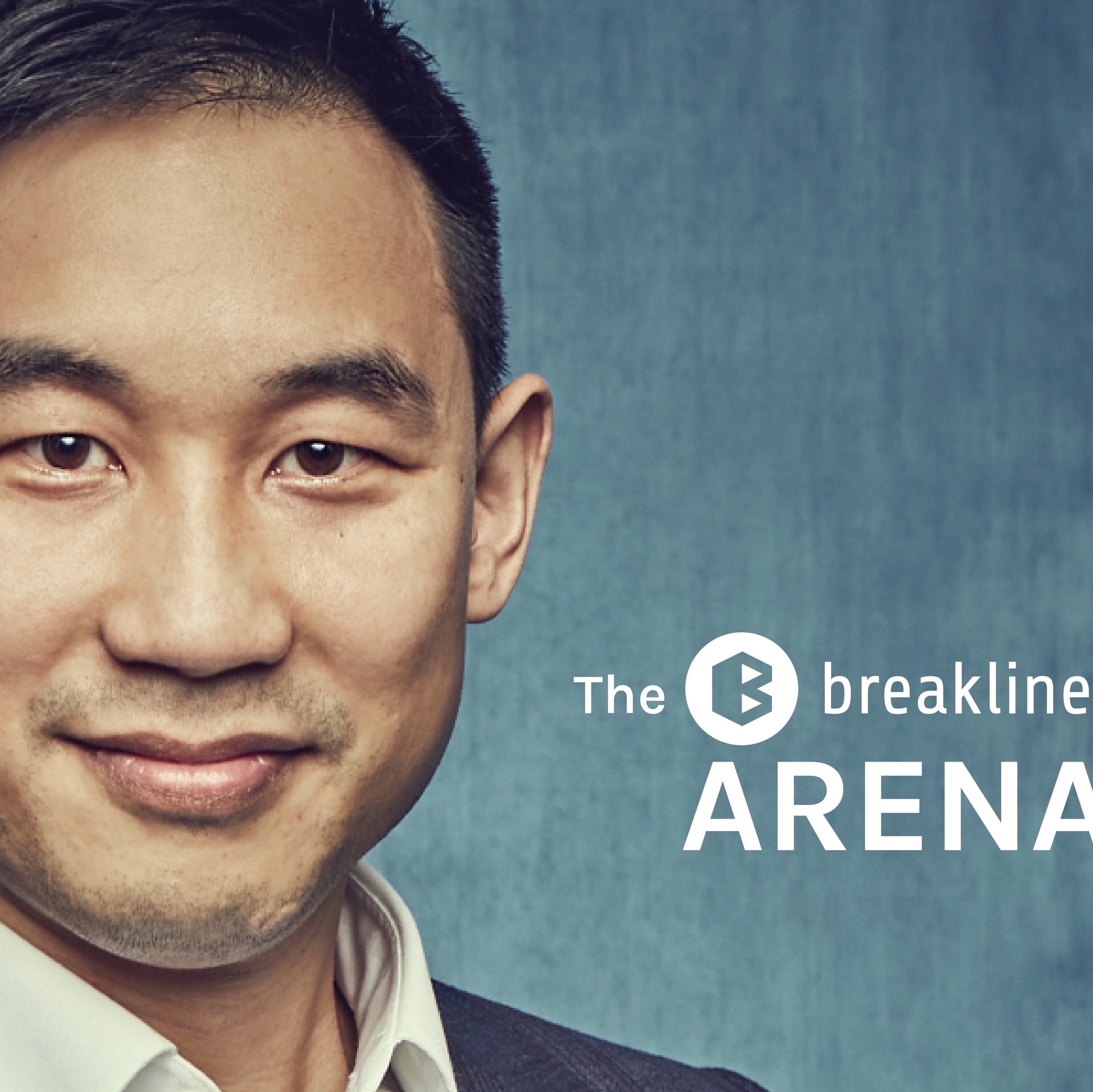 The BreakLine Arena