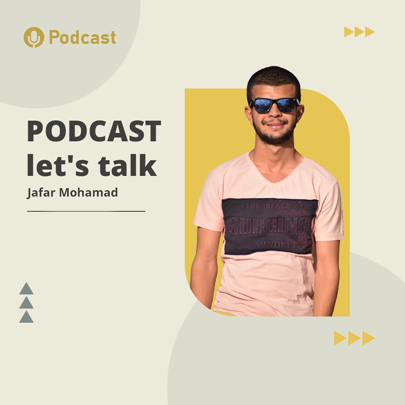 العقل والبني ادمية episode artwork