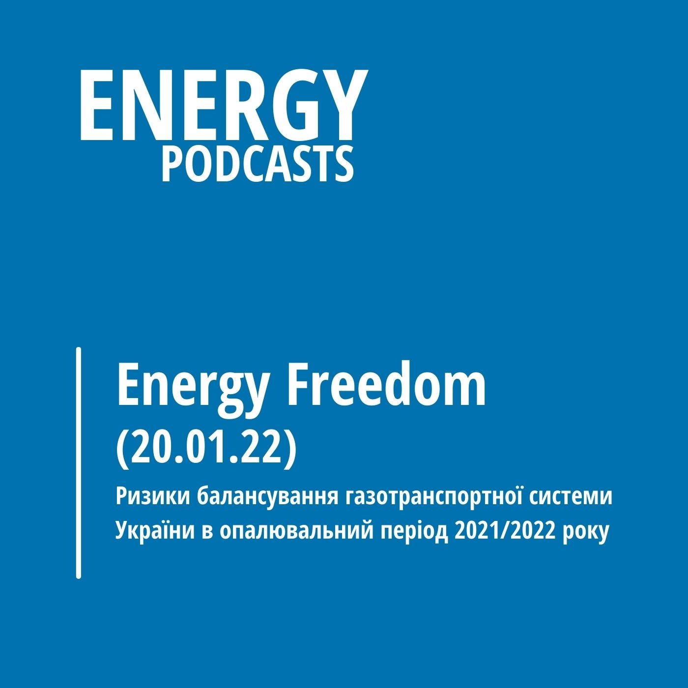 20.01 Energy Freedom by Energy Club